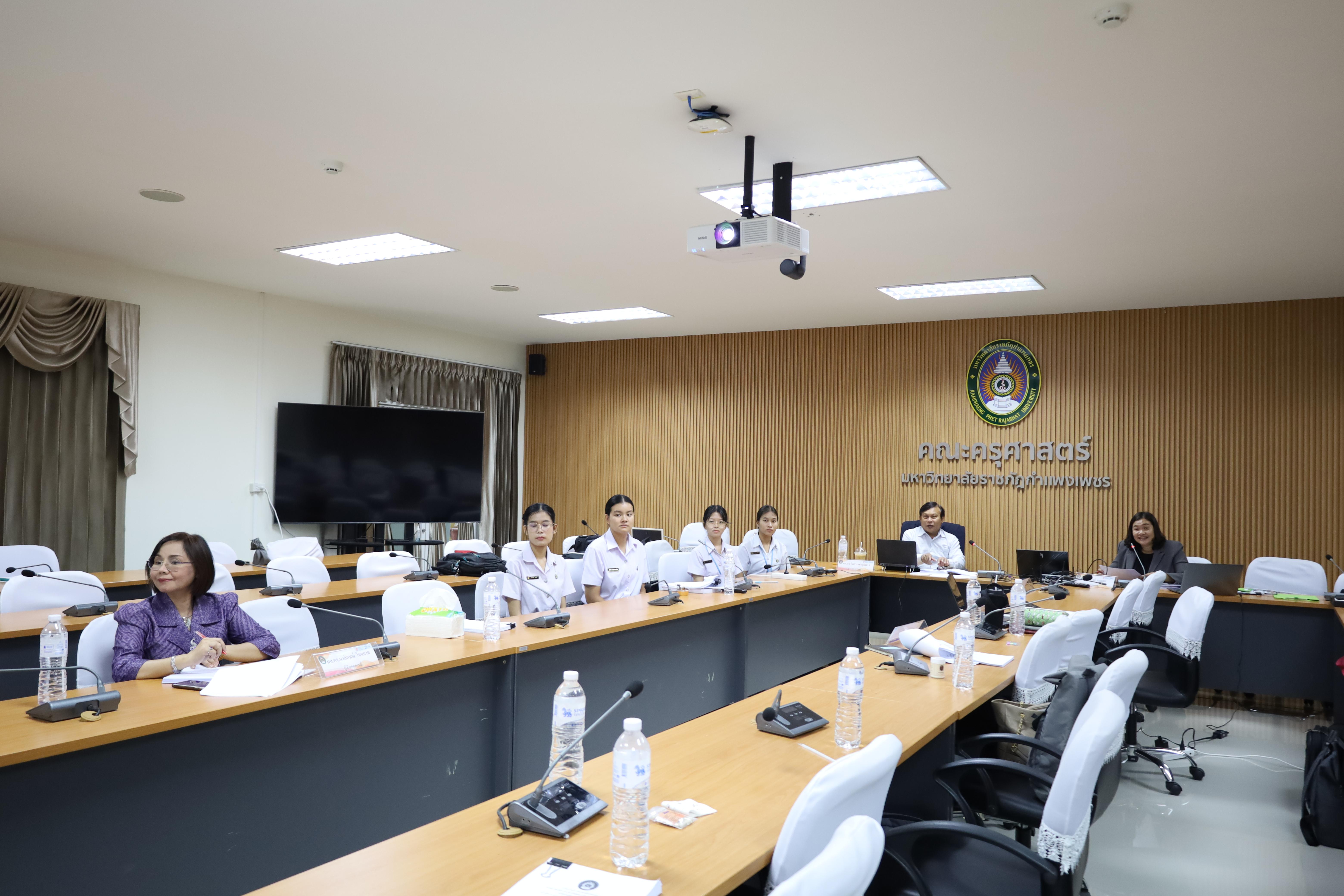 39. ตรวจประเมินคุณภาพการศึกษาภายในโปรแกรมวิชาการประถมศึกษา ประจำปีการศึกษา 2567