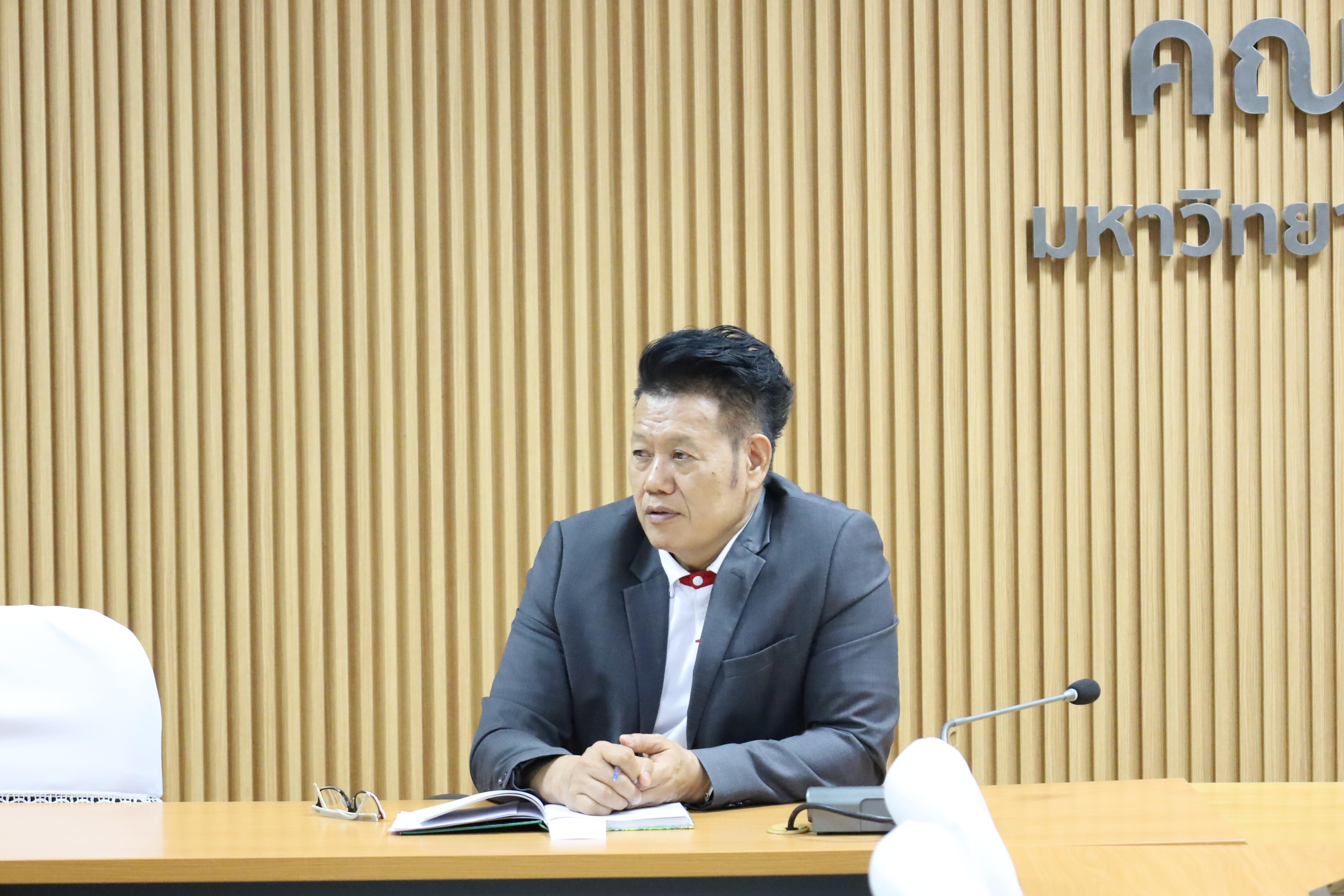 5. มอบสื่อการเรียนการสอน