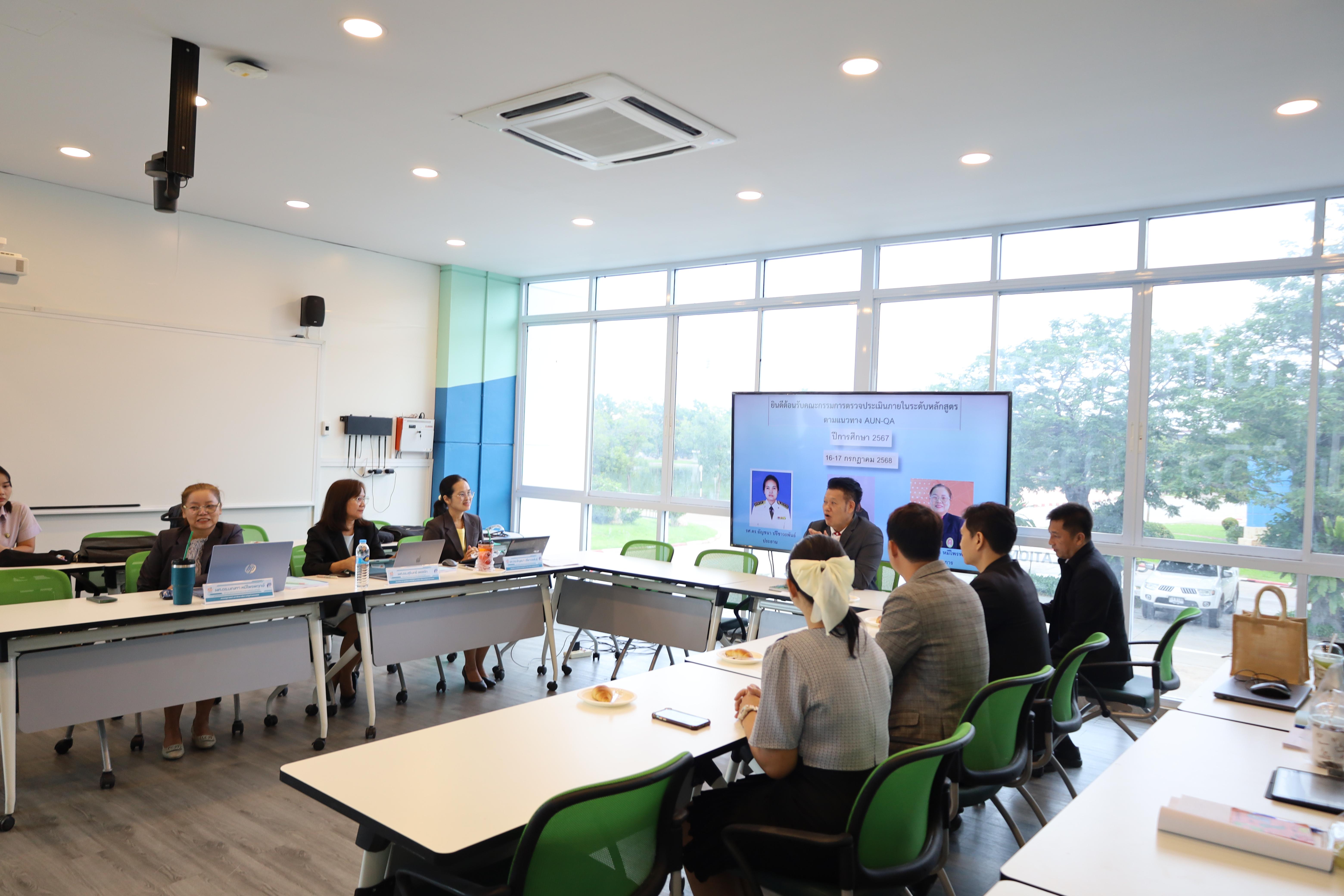 24. ตรวจประเมินคุณภาพการศึกษาภายในโปรแกรมวิชาวิทยาศาสตร์ทั่วไป ประจำปีการศึกษา 2567