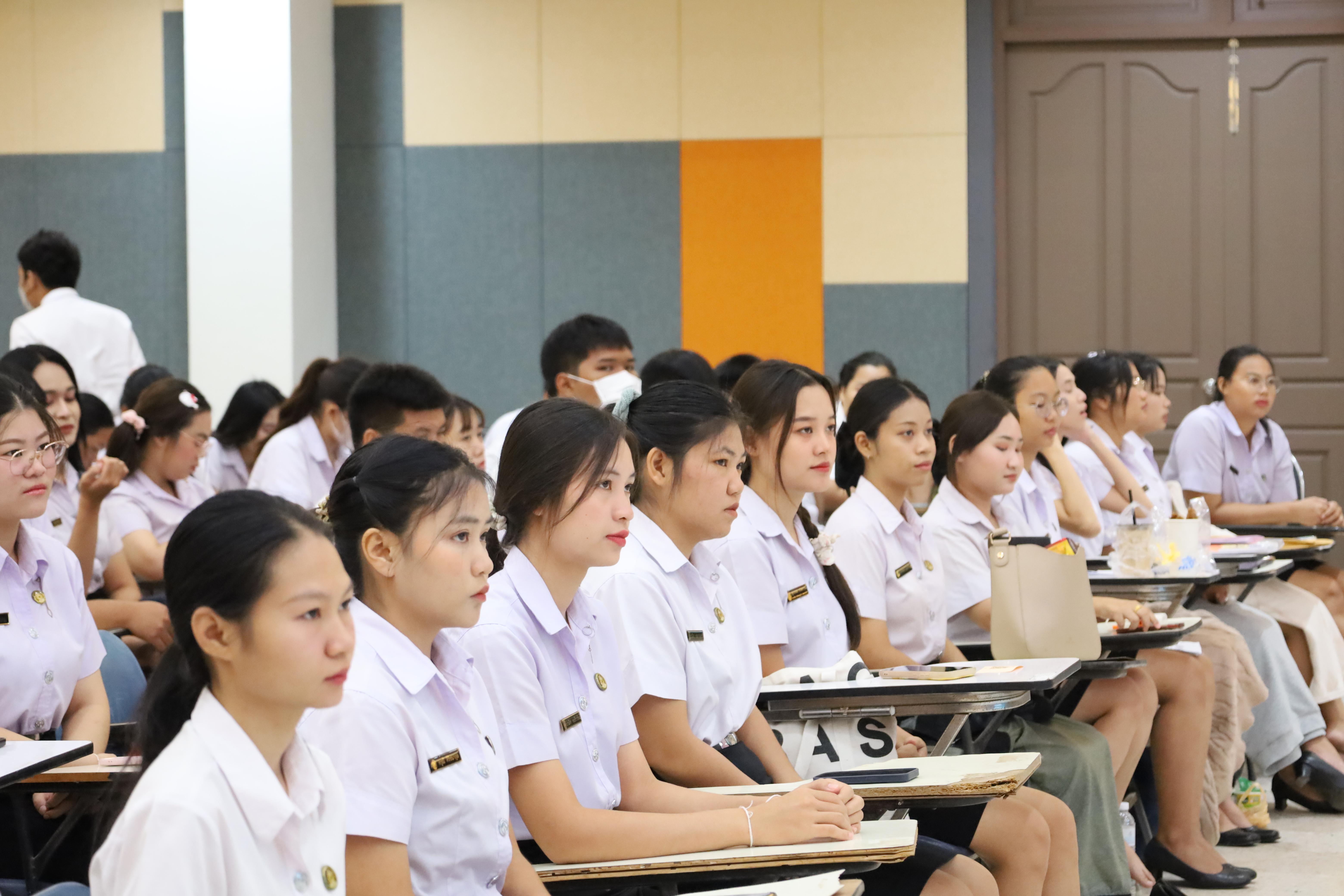 26. กิจกรรมสัมมนากลางภาคนักศึกษาฝึกประสบการณ์วิชาชีพครู ภาคเรียนที่ 1 ปีการศึกษา 2568