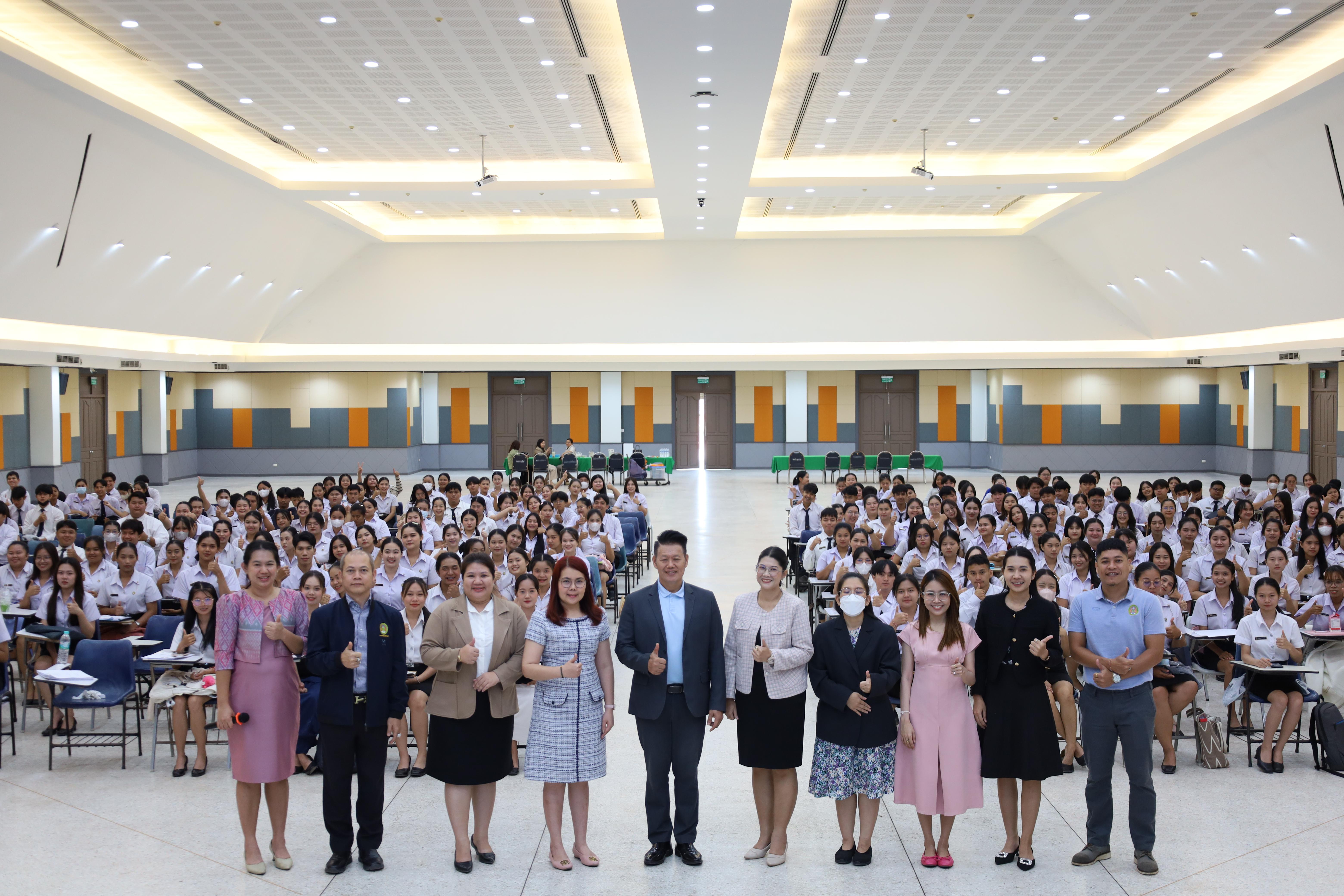 38. กิจกรรมสัมมนากลางภาคนักศึกษาฝึกประสบการณ์วิชาชีพครู ภาคเรียนที่ 1 ปีการศึกษา 2568