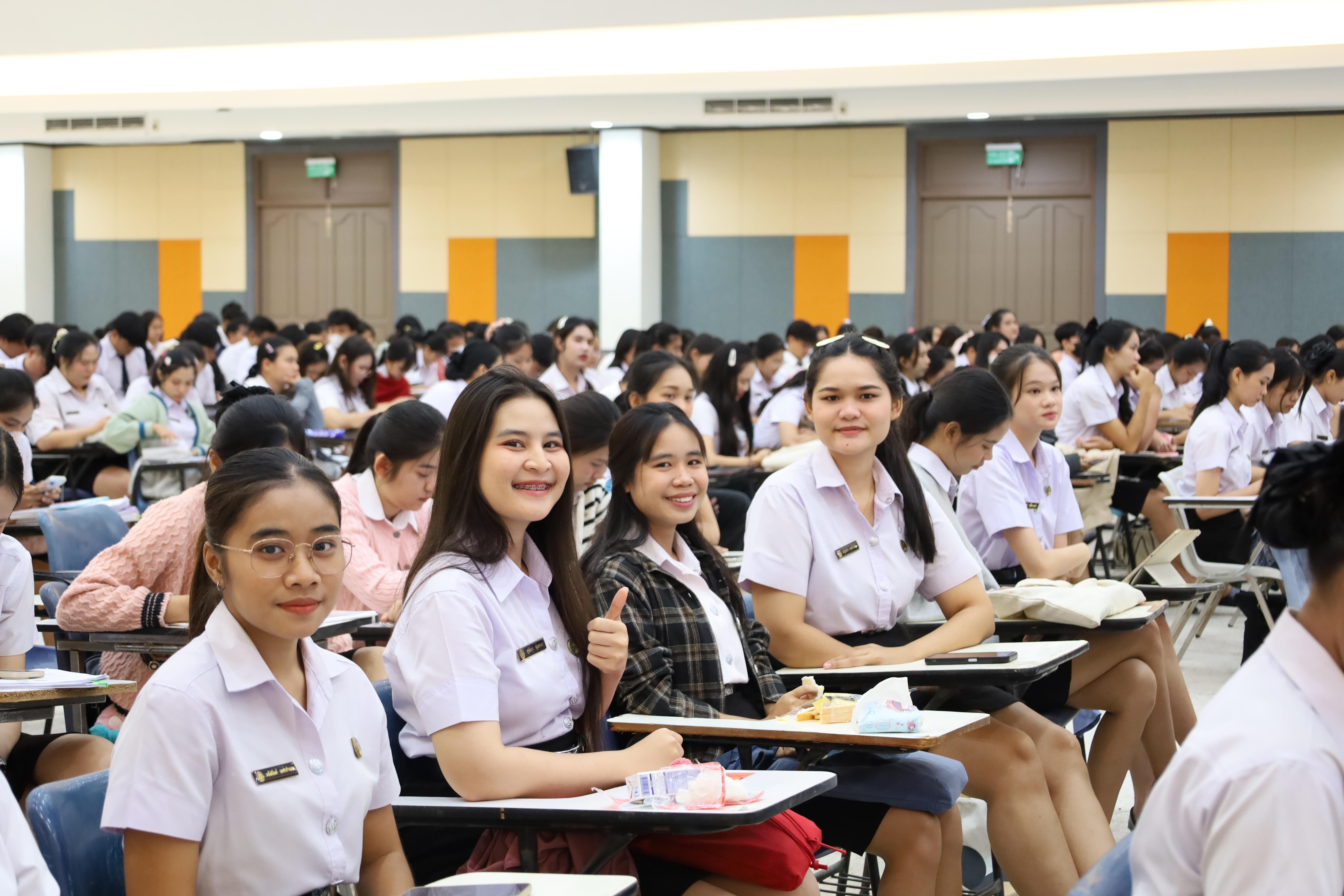 45. กิจกรรมสัมมนากลางภาคนักศึกษาฝึกประสบการณ์วิชาชีพครู ภาคเรียนที่ 1 ปีการศึกษา 2568