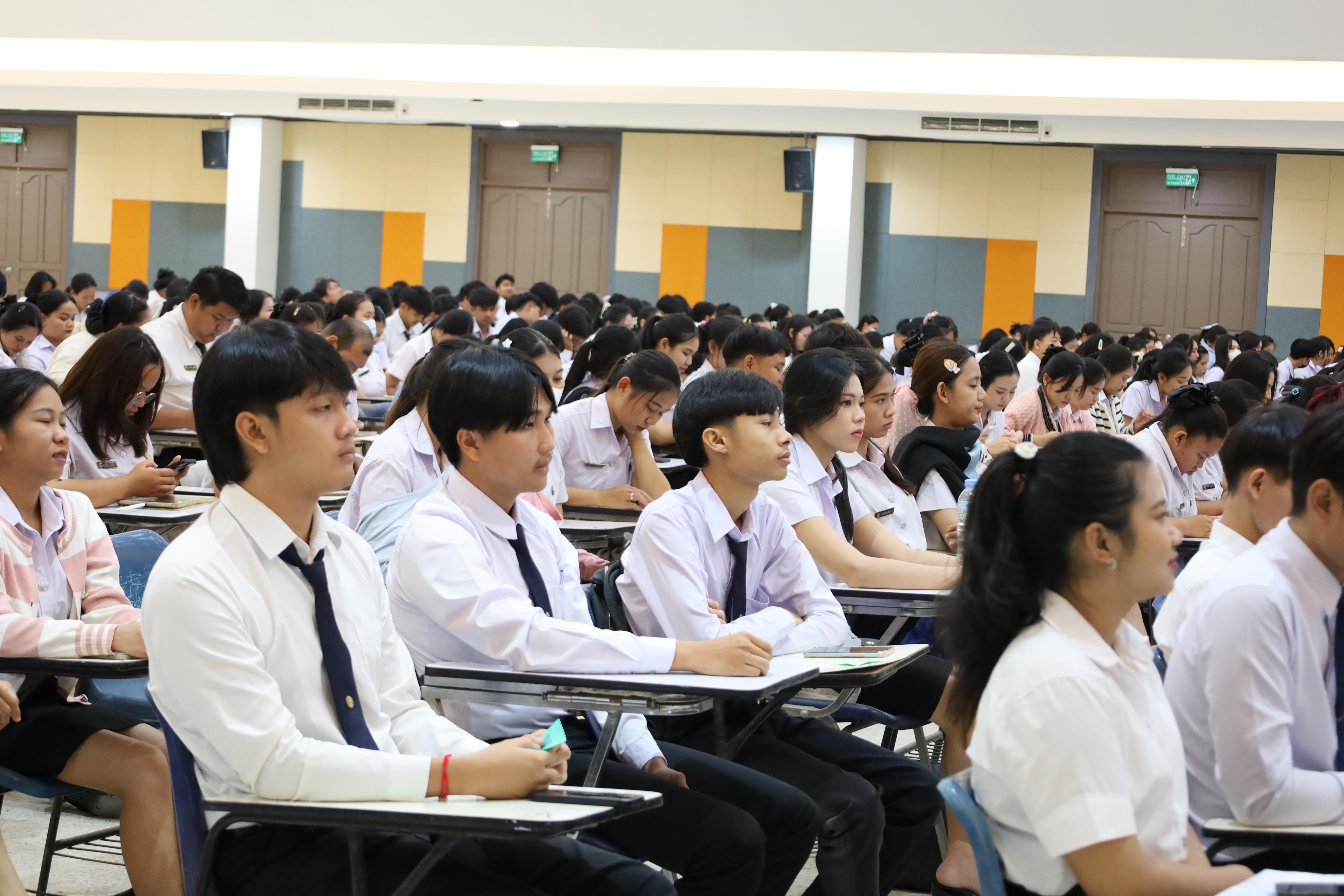 48. กิจกรรมสัมมนากลางภาคนักศึกษาฝึกประสบการณ์วิชาชีพครู ภาคเรียนที่ 1 ปีการศึกษา 2568