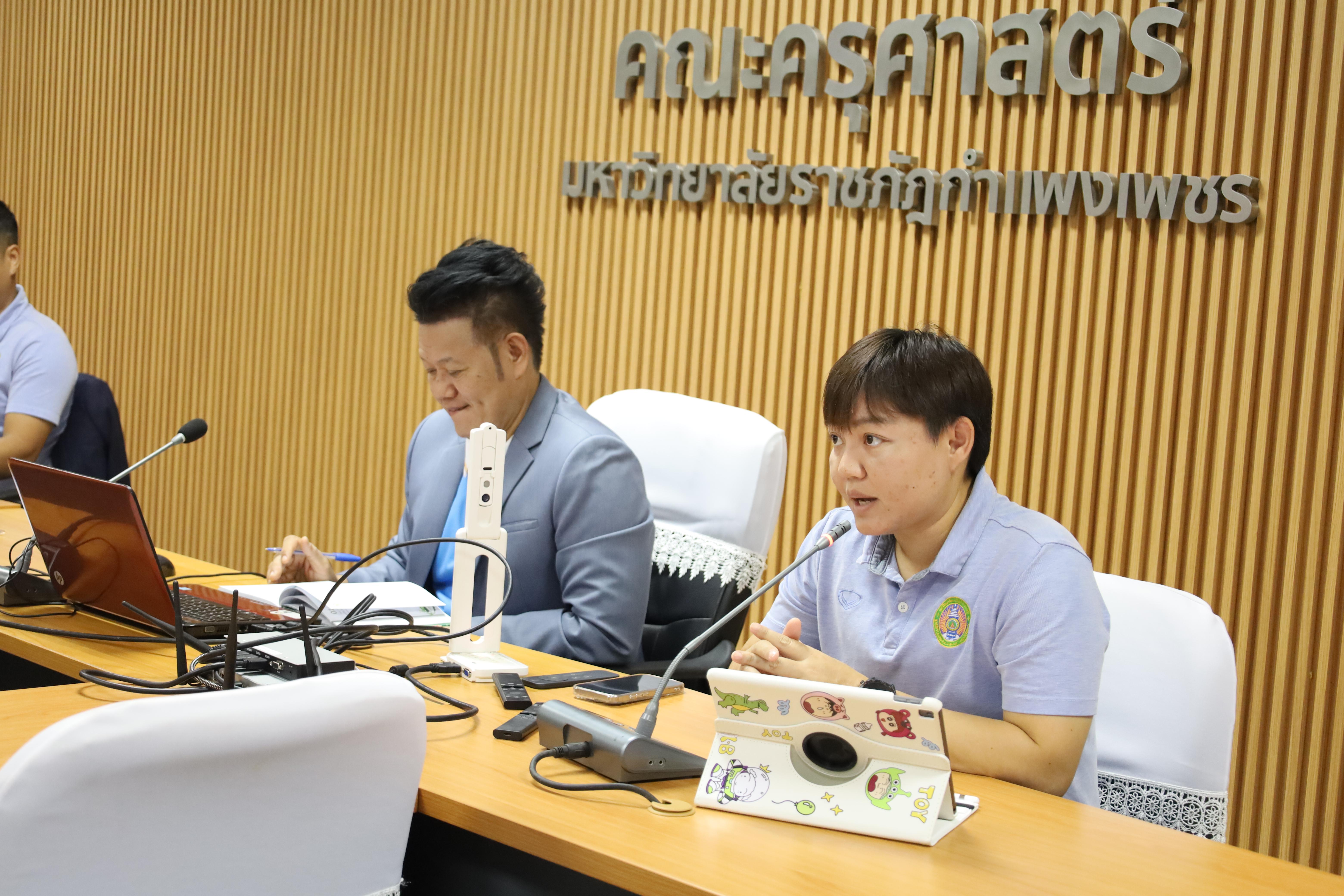 18. ตรวจประเมินคุณภาพการศึกษาภายในโปรแกรมวิชาพลศึกษา ประจำปีการศึกษา 2567
