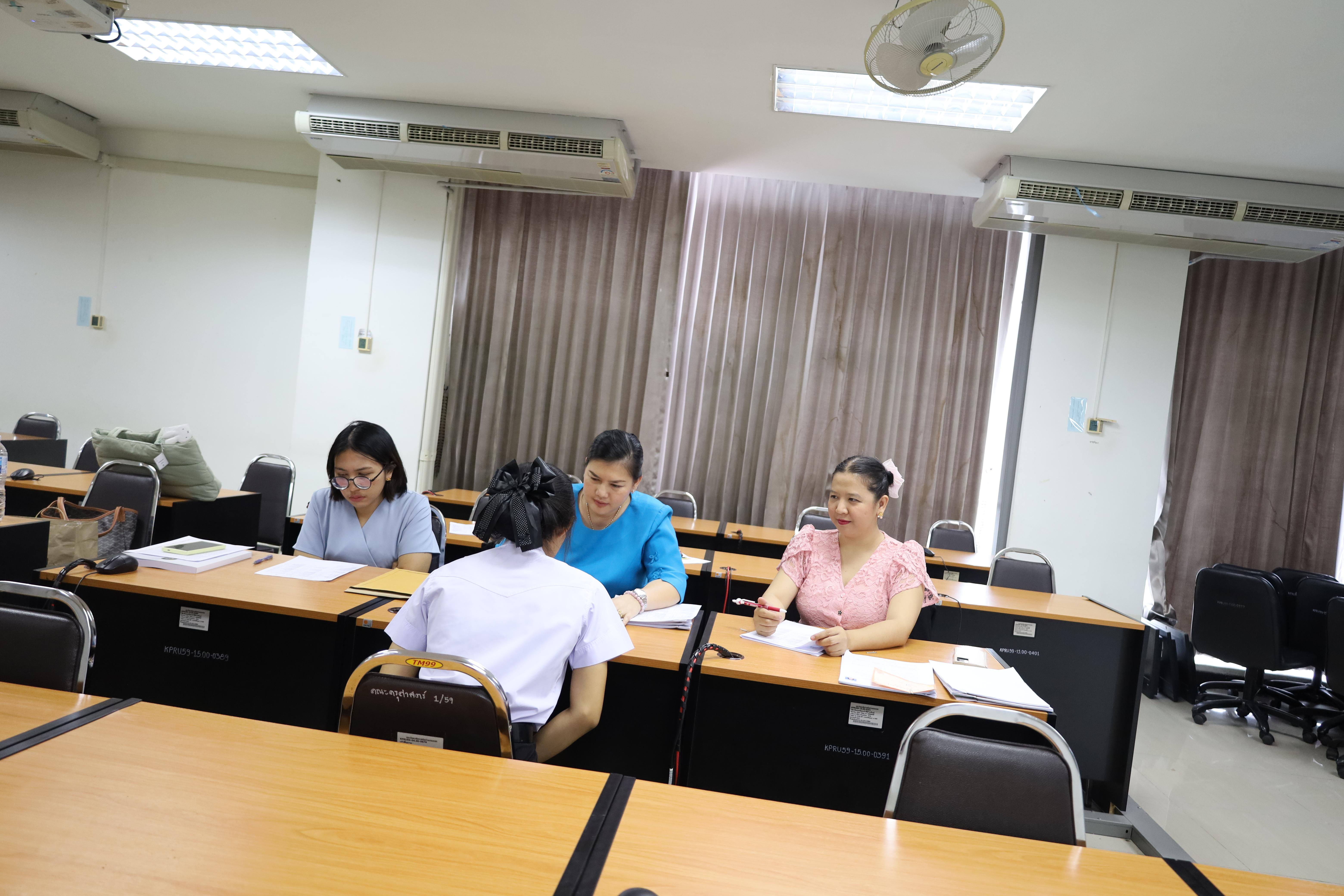 21. สัมภาษณ์ทุนกยศ.