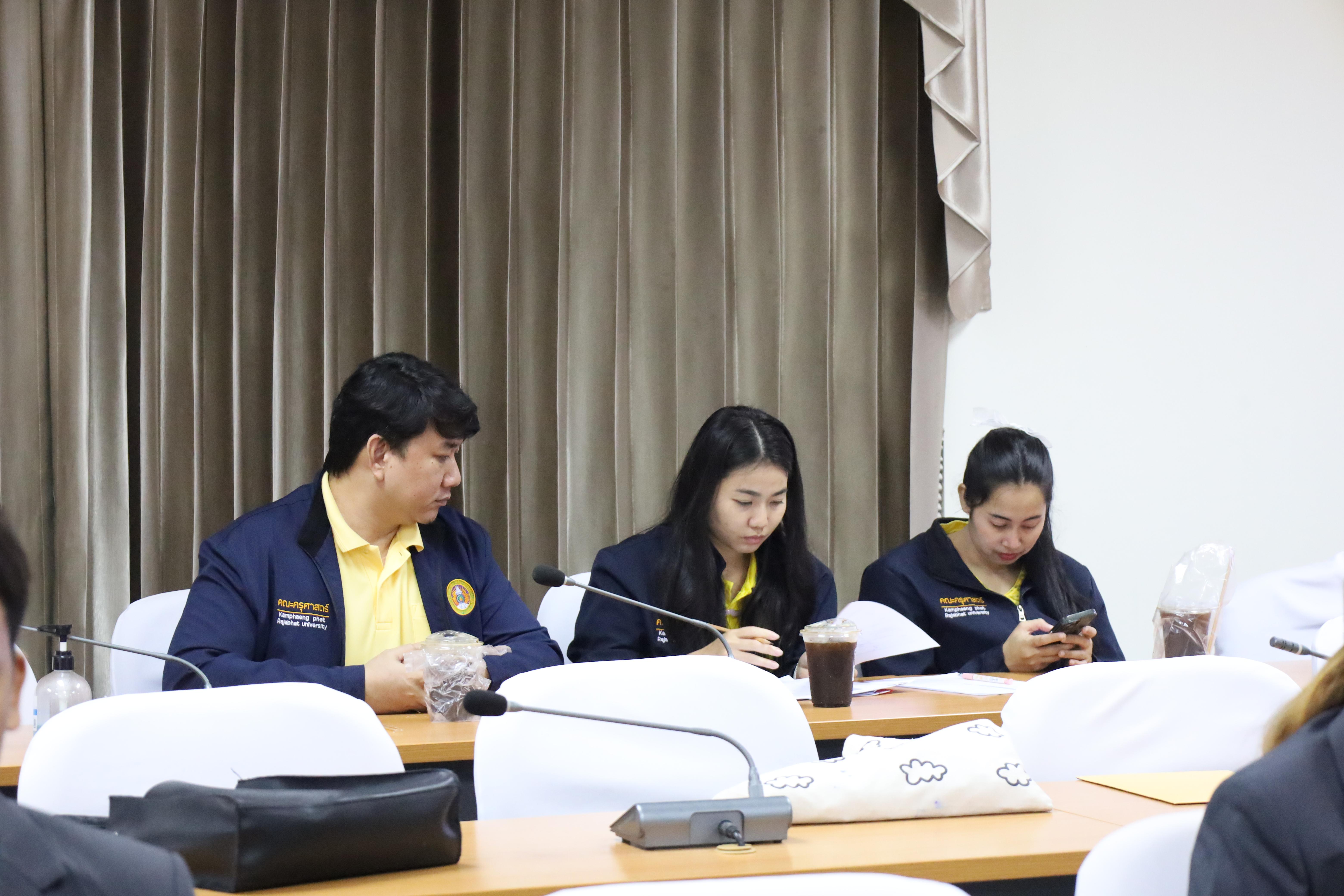 25. กิจกรรมการอบรมเชิงปฏิบัติการเทคนิคการเขียยนบทความวิจัยด้านการบริหารการศึกษาเพื่อการตีพิมพ์
