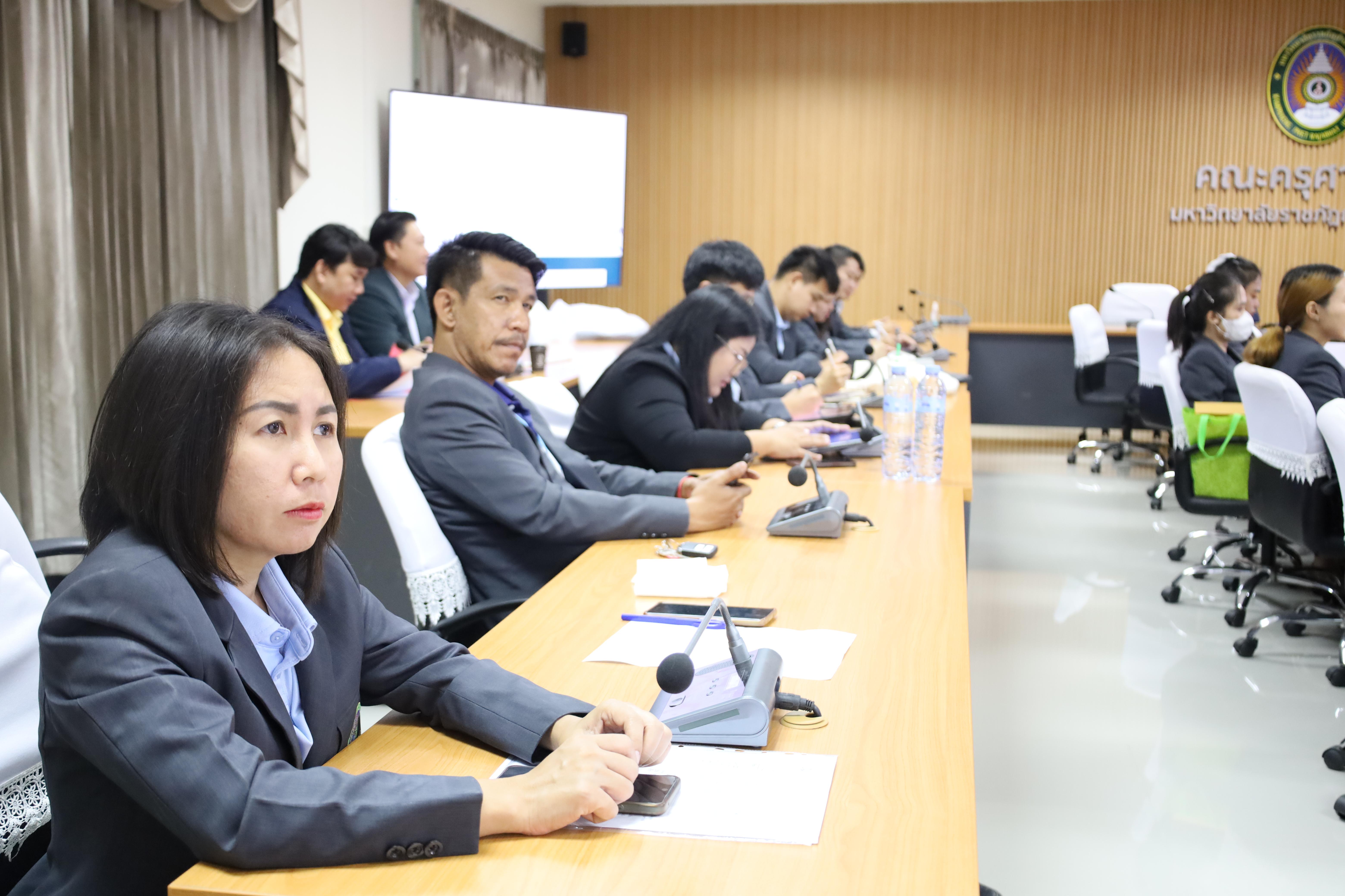 66. กิจกรรมการอบรมเชิงปฏิบัติการเทคนิคการเขียยนบทความวิจัยด้านการบริหารการศึกษาเพื่อการตีพิมพ์