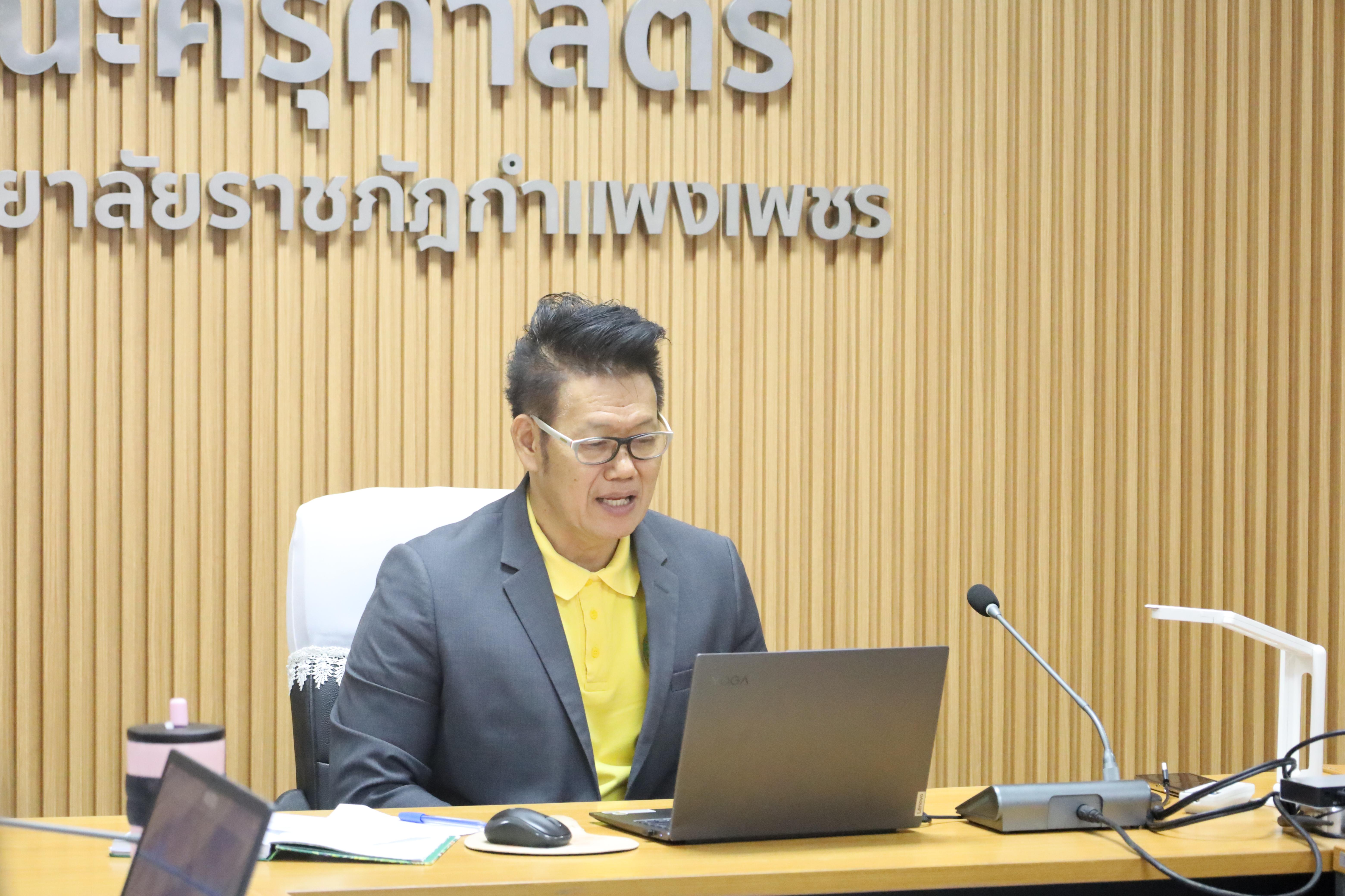 1. ตรวจประเมินคุณภาพการศึกษาภายในโปรแกรมวิชาคอมพิวเตอร์ ประจำปีการศึกษา 2567
