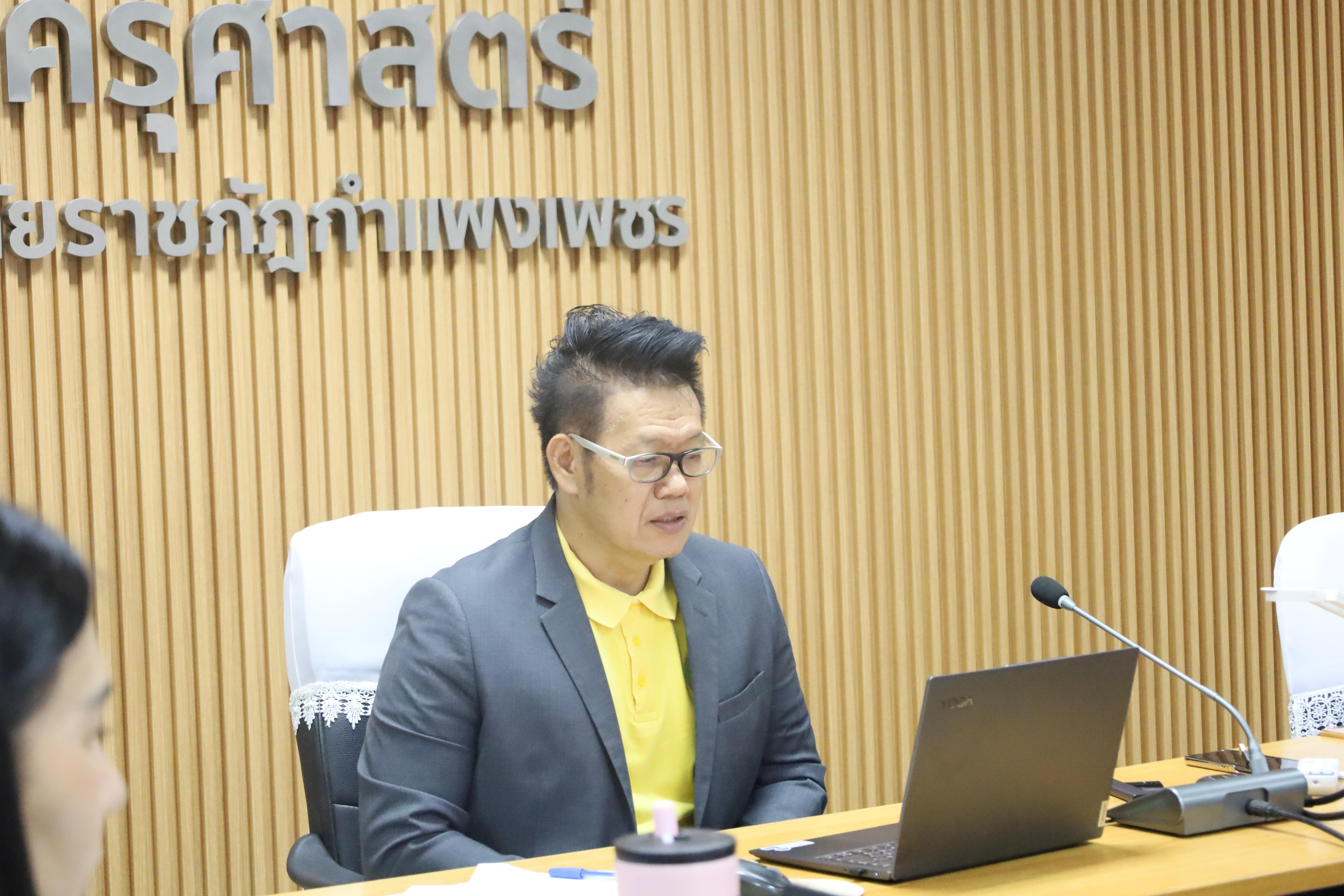4. ตรวจประเมินคุณภาพการศึกษาภายในโปรแกรมวิชาคอมพิวเตอร์ ประจำปีการศึกษา 2567