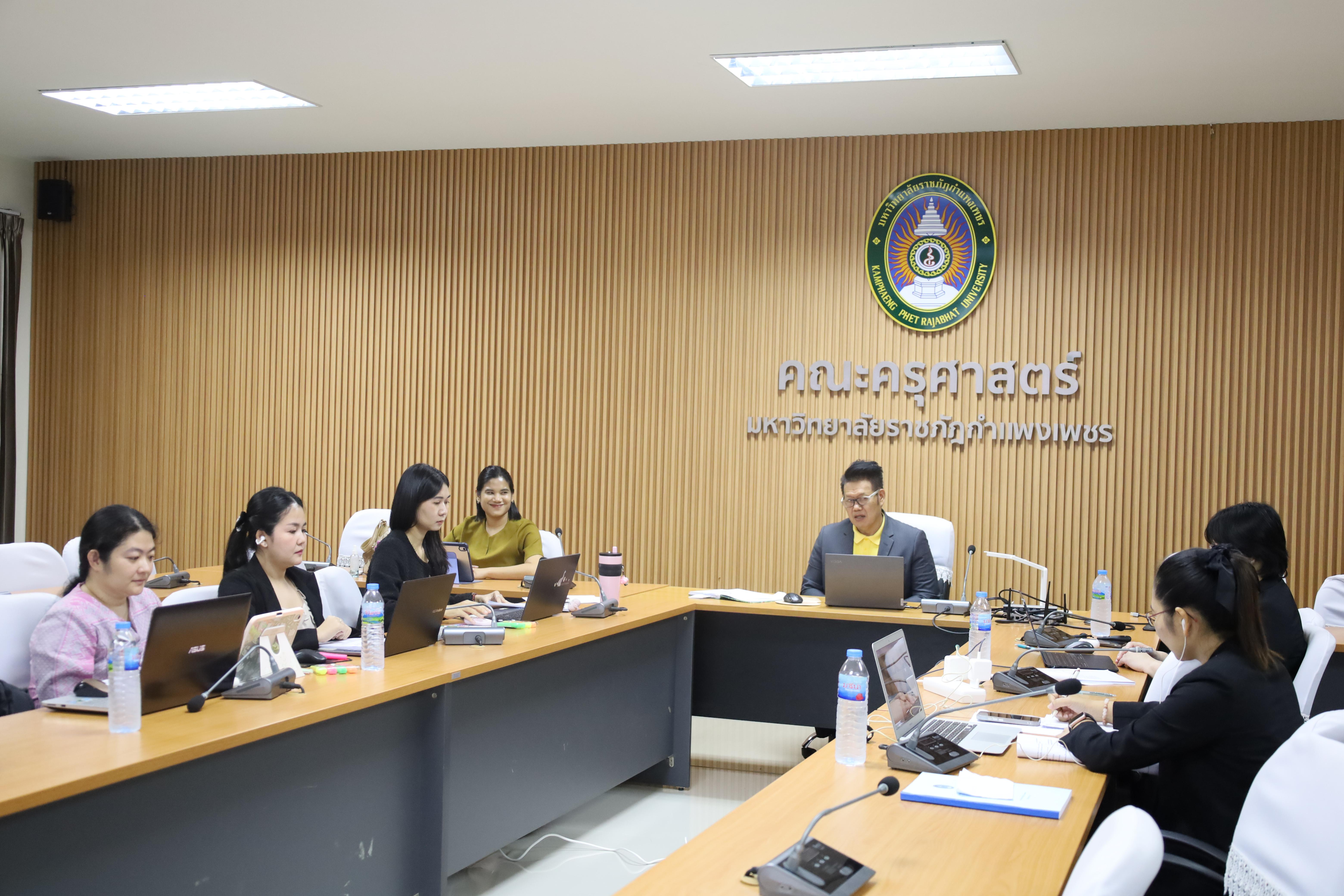 14. ตรวจประเมินคุณภาพการศึกษาภายในโปรแกรมวิชาคอมพิวเตอร์ ประจำปีการศึกษา 2567