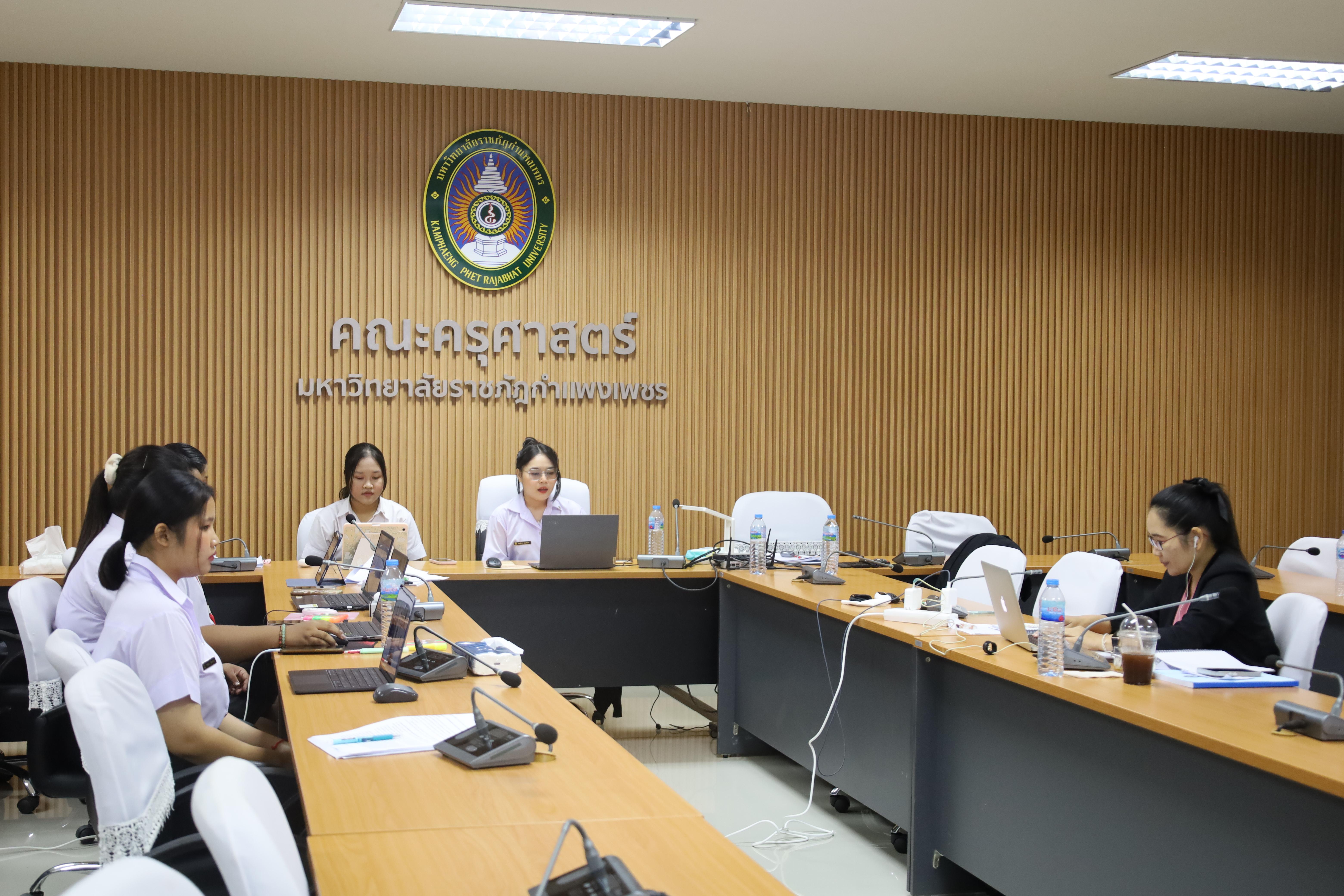 26. ตรวจประเมินคุณภาพการศึกษาภายในโปรแกรมวิชาคอมพิวเตอร์ ประจำปีการศึกษา 2567