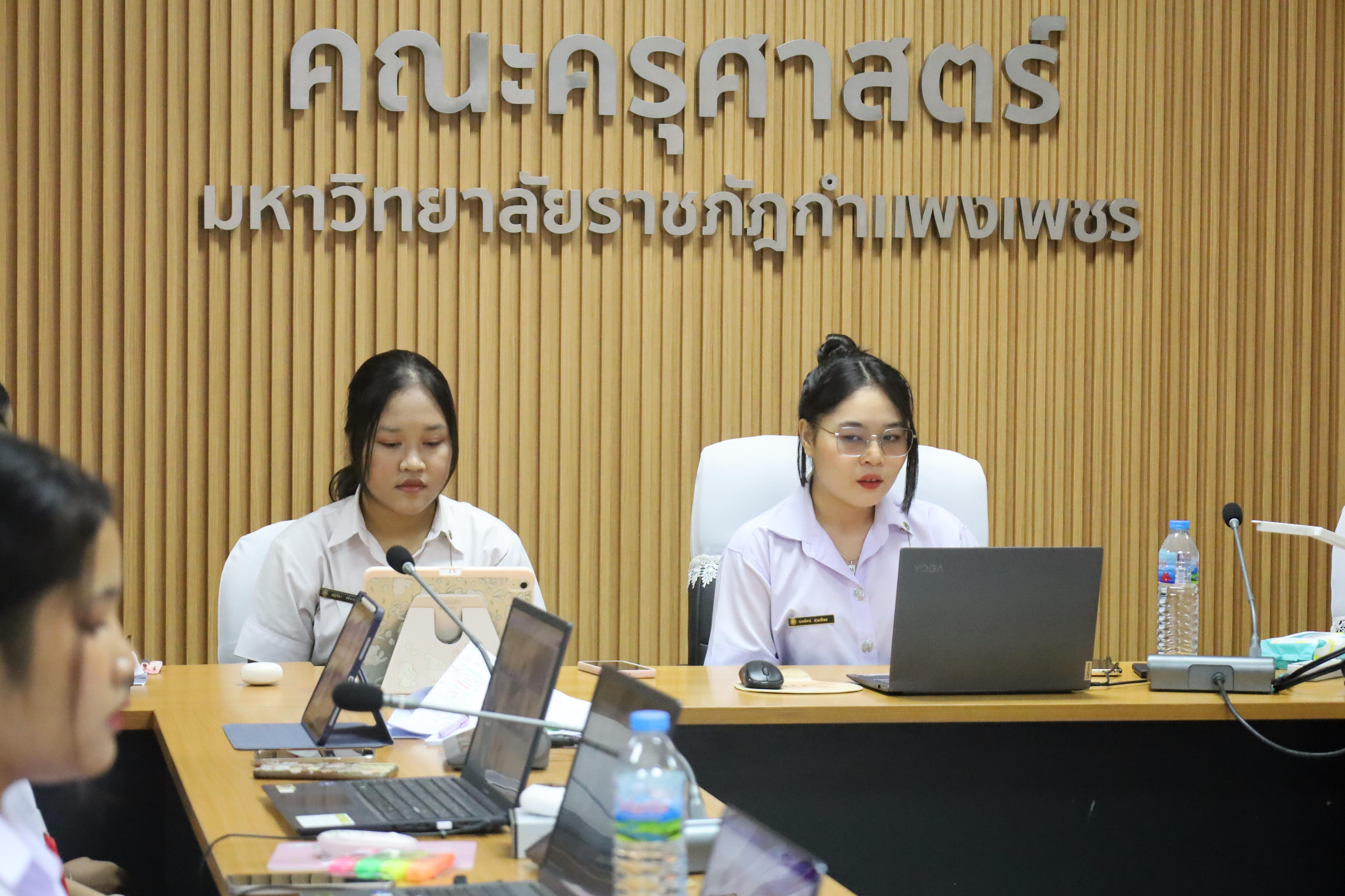 27. ตรวจประเมินคุณภาพการศึกษาภายในโปรแกรมวิชาคอมพิวเตอร์ ประจำปีการศึกษา 2567