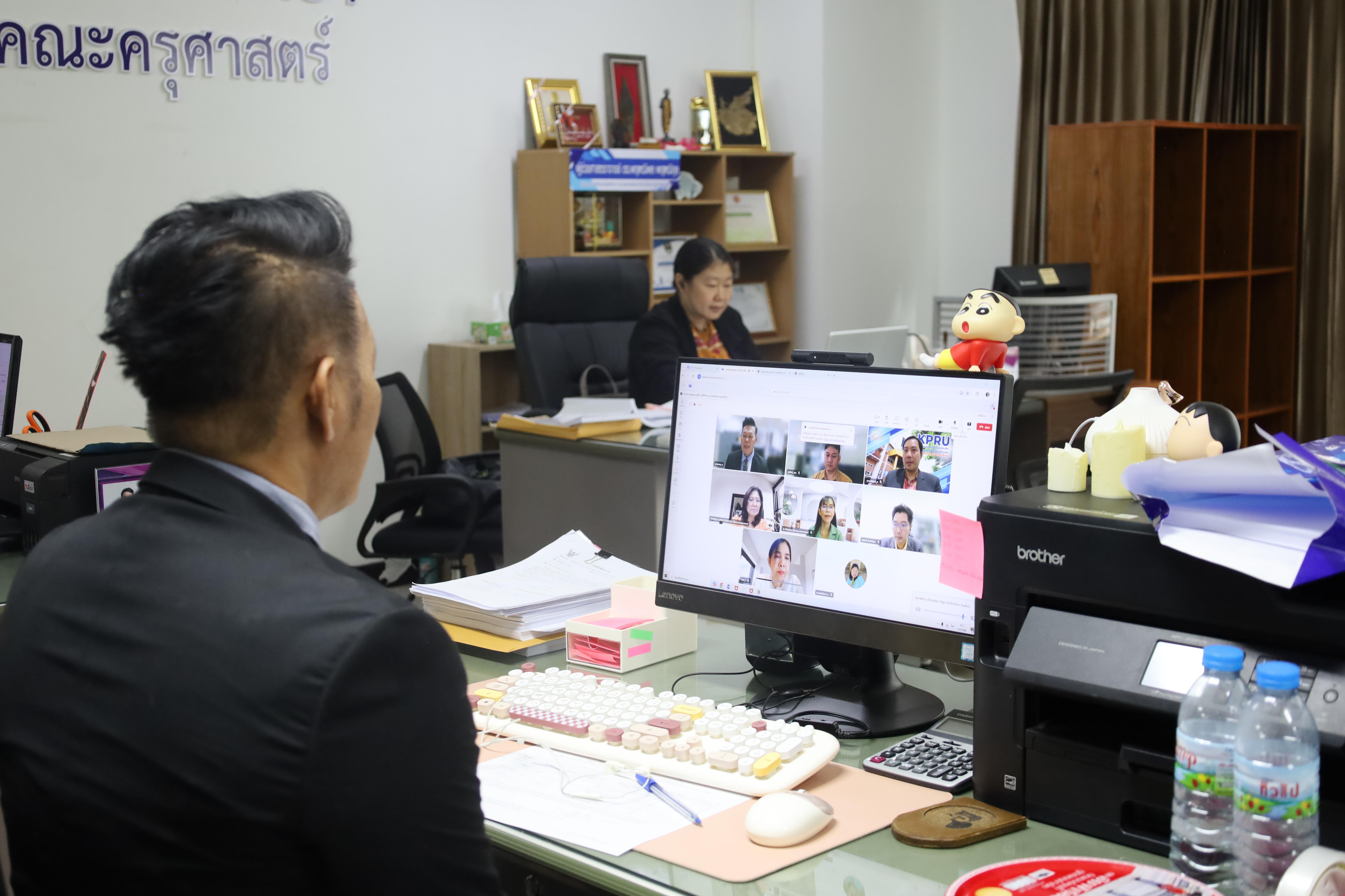6. ตรวจประเมินคุณภาพการศึกษาภายในสาขาวิชายุทธศาสตร์การบริหารและการพัฒนา ประจำปีการศึกษา 2567