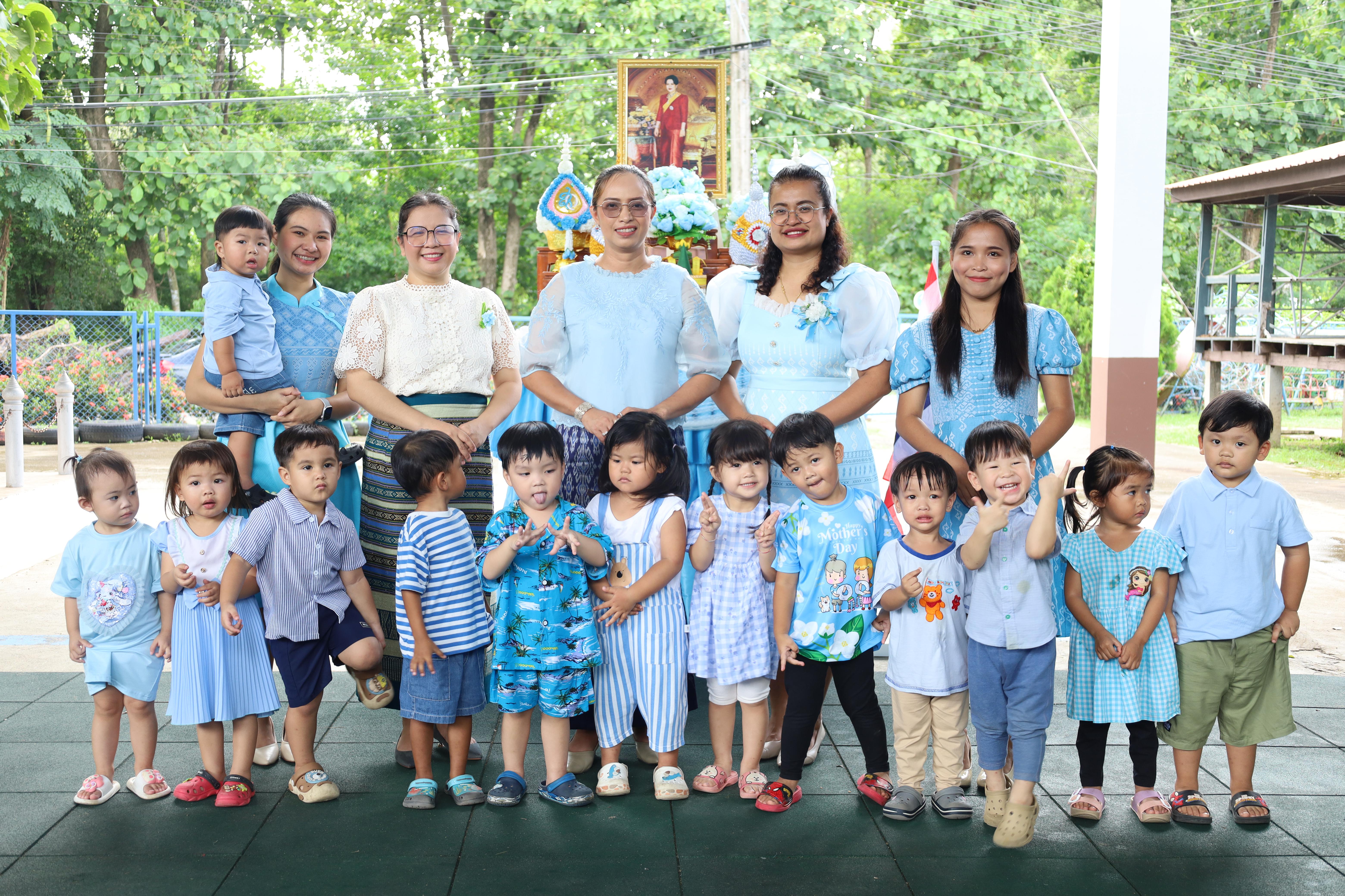 65. วันแม่โรงเรียนอนุบาลราชภัฏกำแพงเพชร ประจำปีงบประมาณ2568