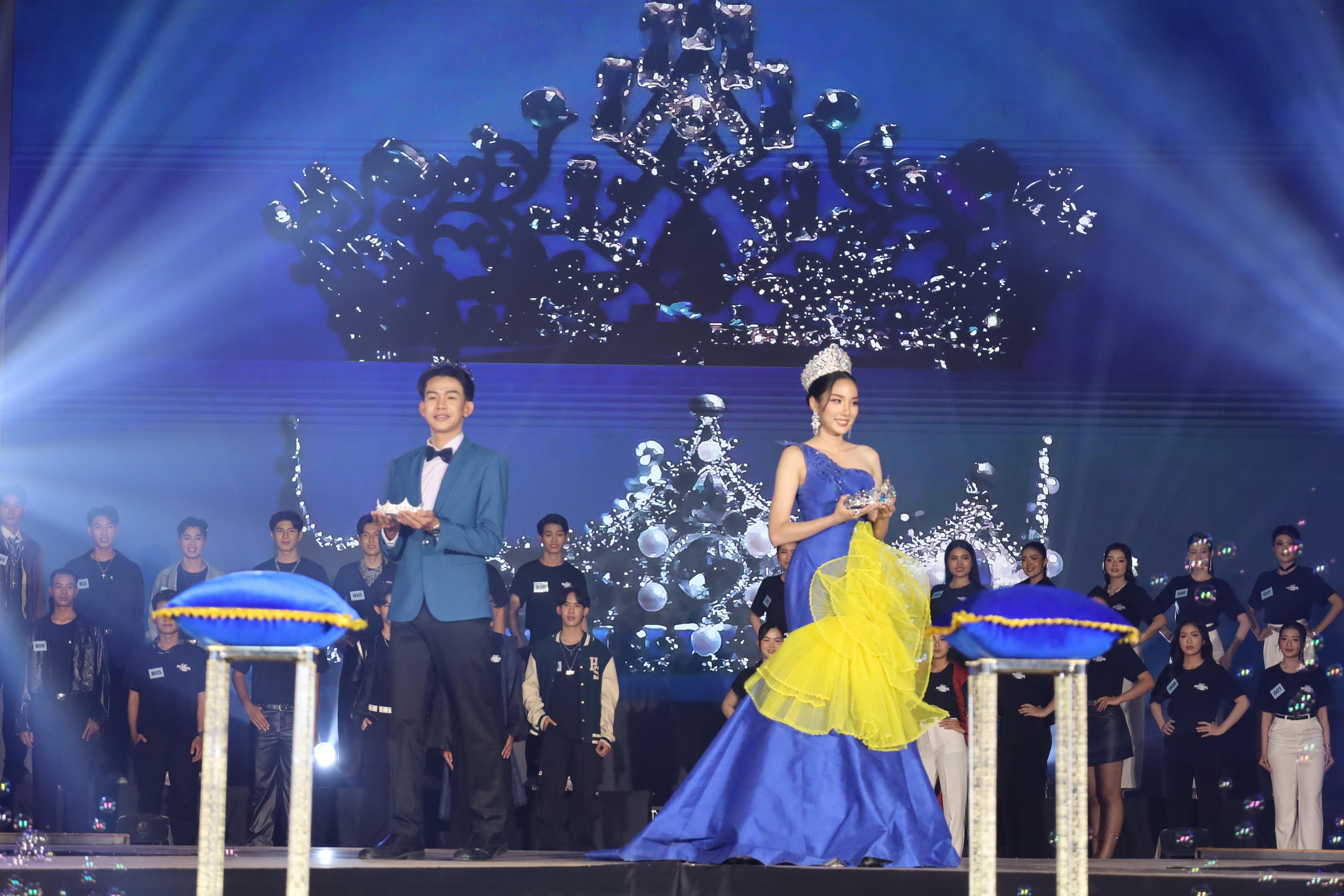 50. การประกวดดาว-เดือนครุศาสตร์ ประจำปี 2568 “Magical Freshy Night 2025”