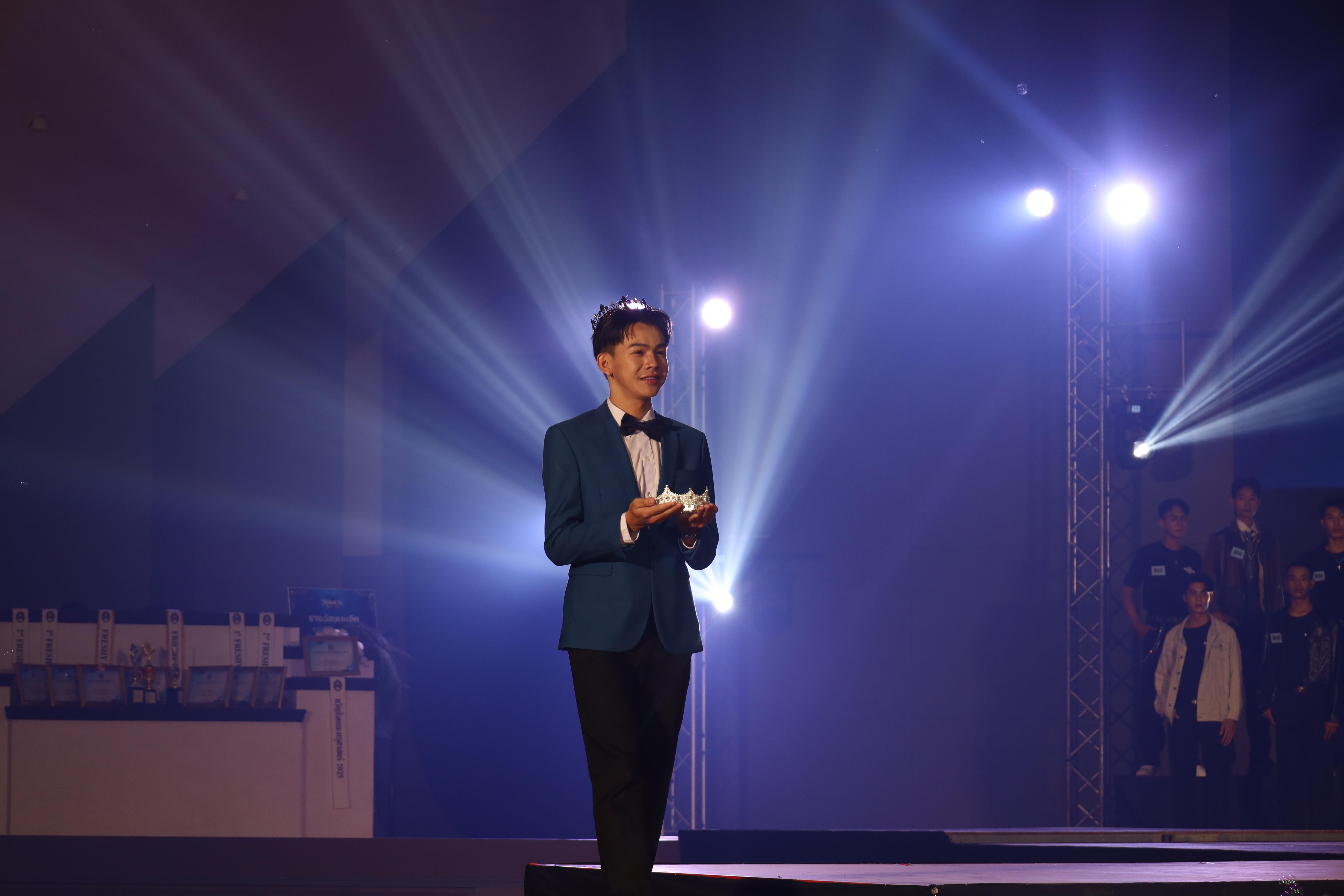 58. การประกวดดาว-เดือนครุศาสตร์ ประจำปี 2568 “Magical Freshy Night 2025”