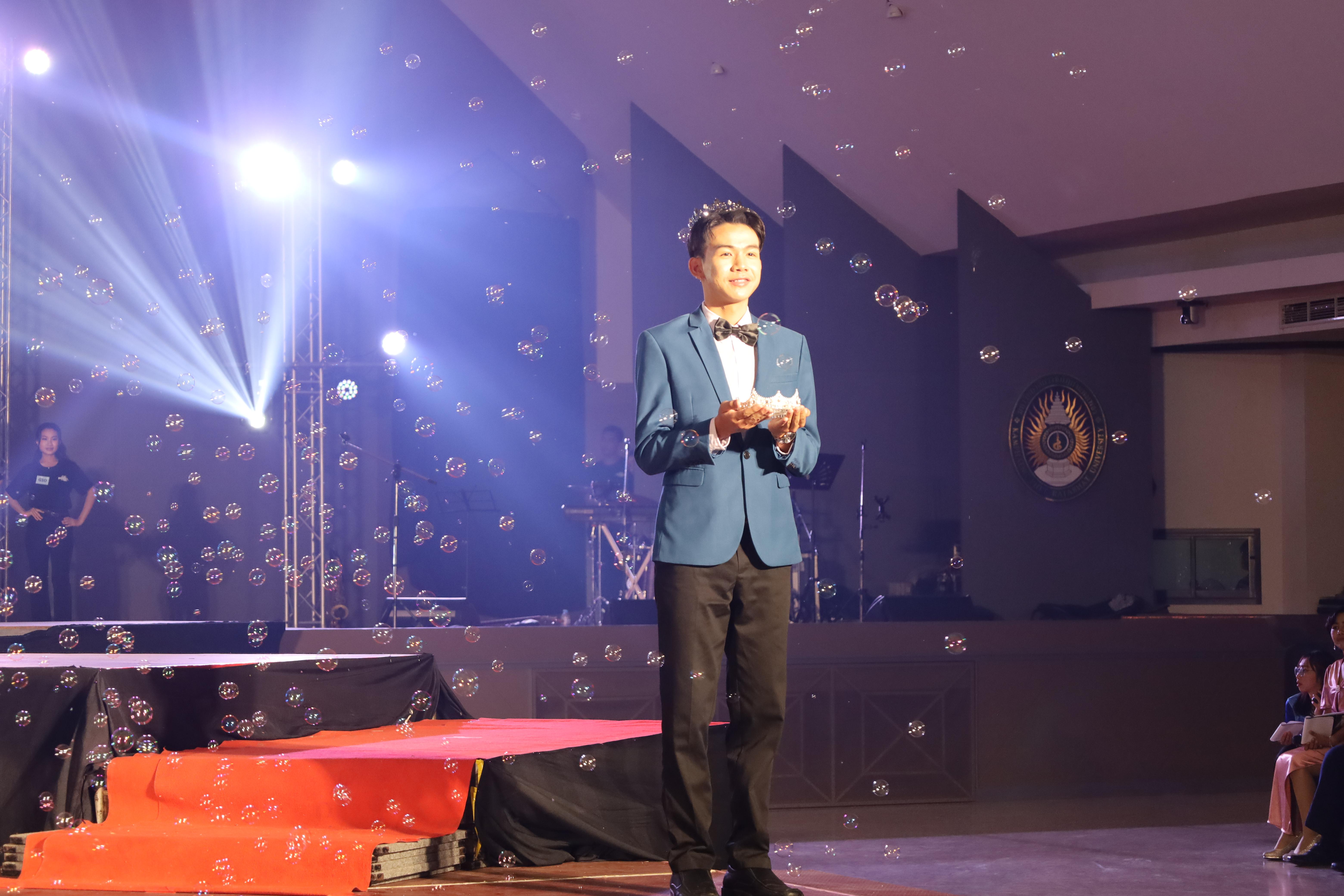 62. การประกวดดาว-เดือนครุศาสตร์ ประจำปี 2568 “Magical Freshy Night 2025”