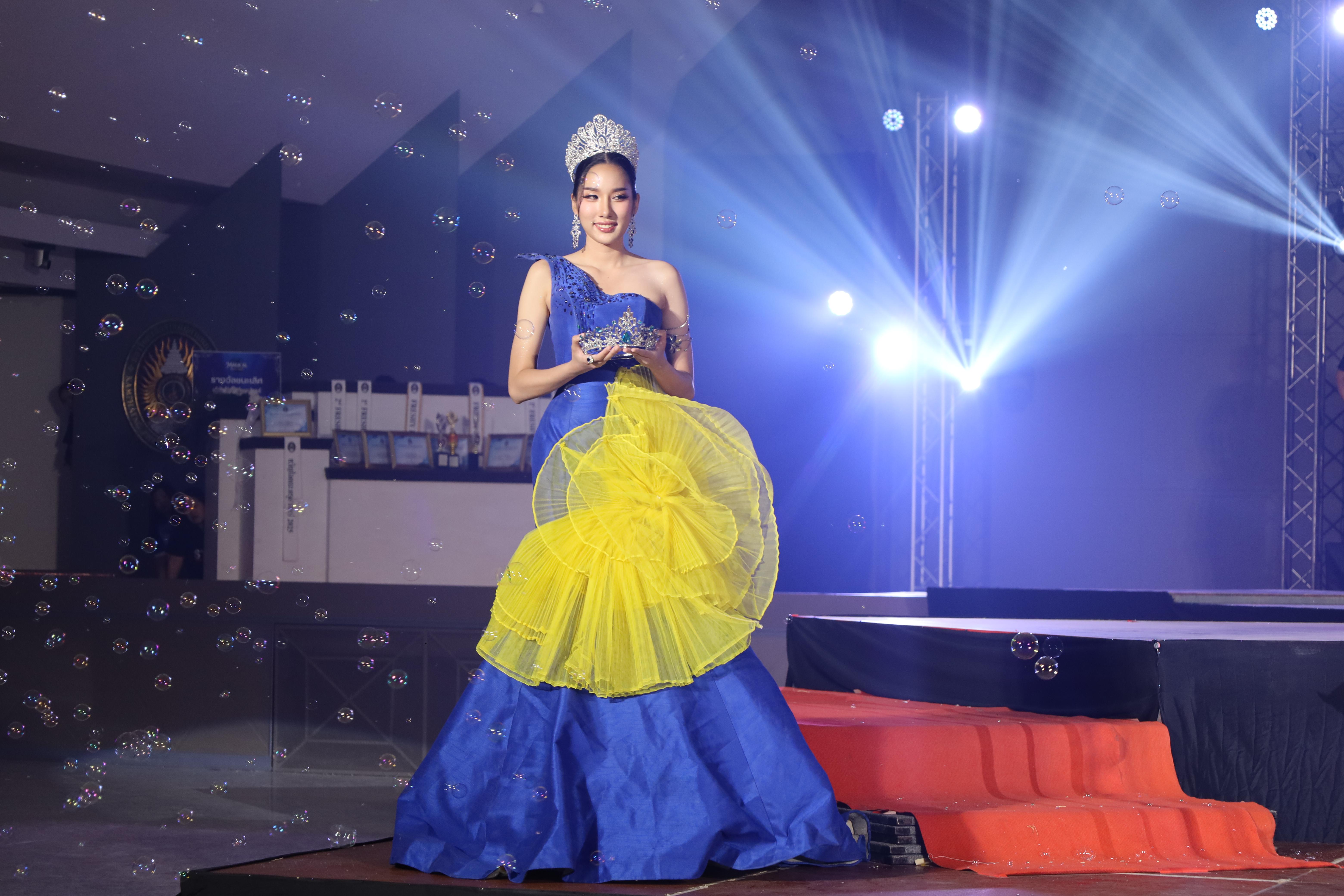 64. การประกวดดาว-เดือนครุศาสตร์ ประจำปี 2568 “Magical Freshy Night 2025”