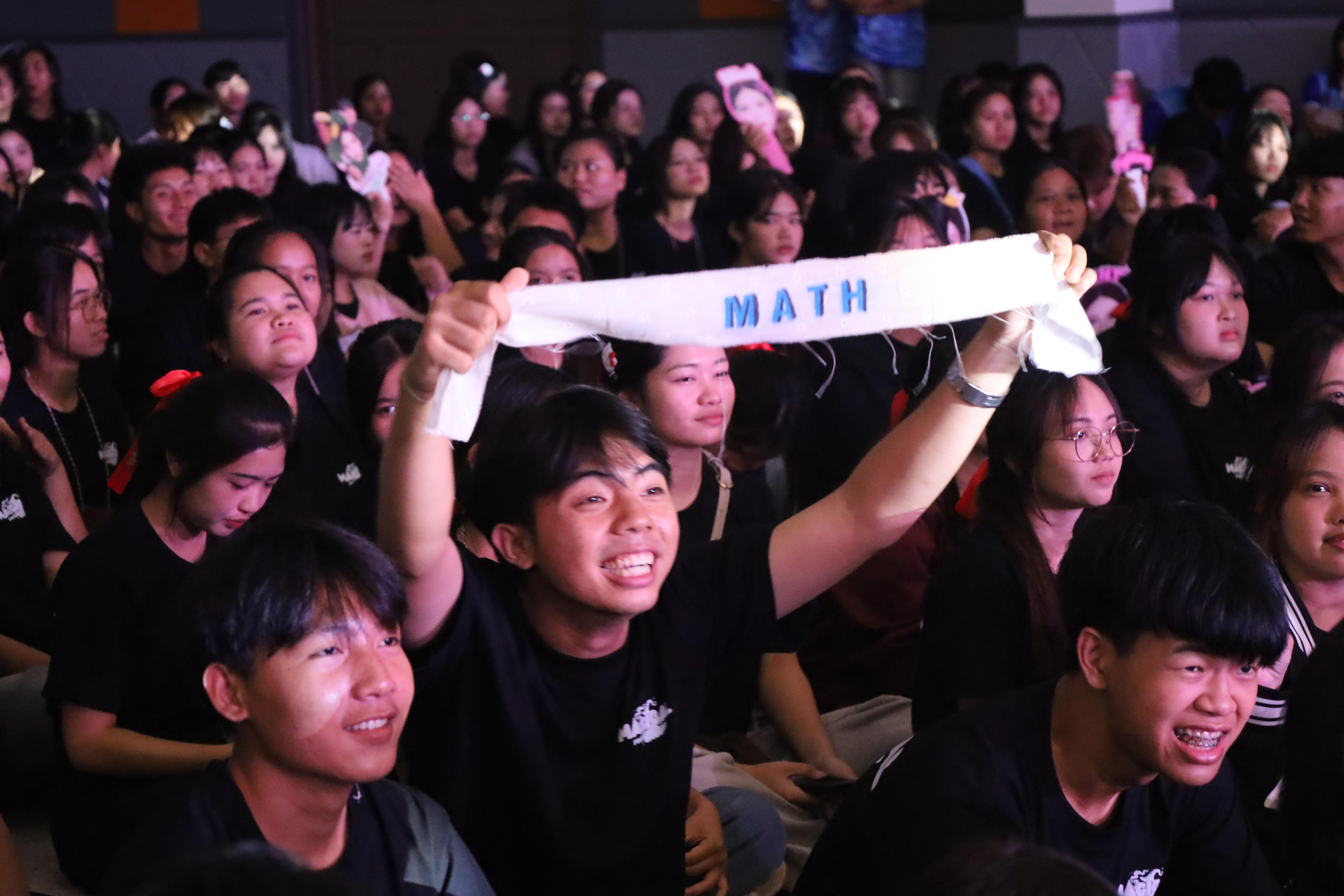 72. การประกวดดาว-เดือนครุศาสตร์ ประจำปี 2568 “Magical Freshy Night 2025”