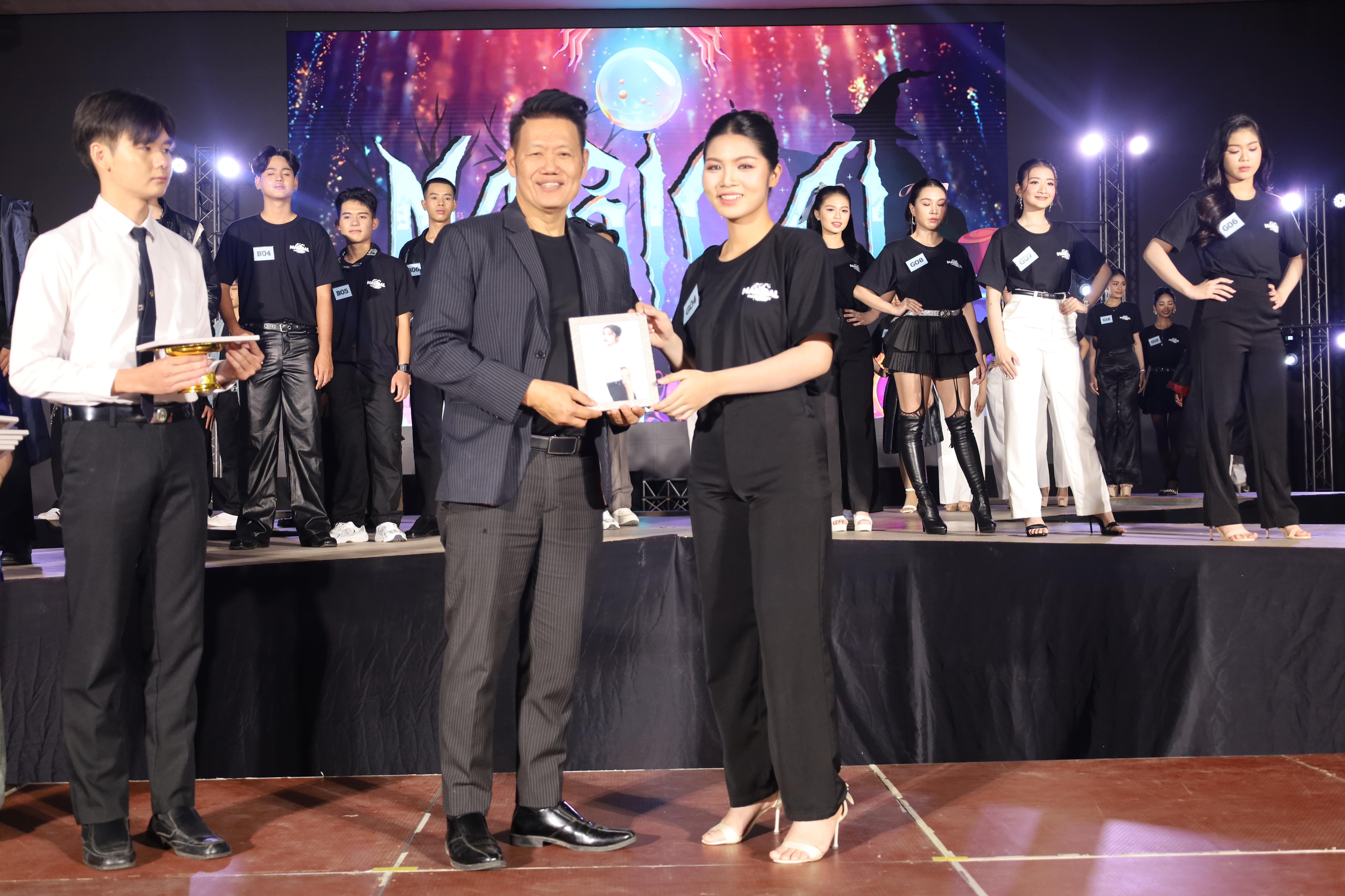 142. การประกวดดาว-เดือนครุศาสตร์ ประจำปี 2568 “Magical Freshy Night 2025”