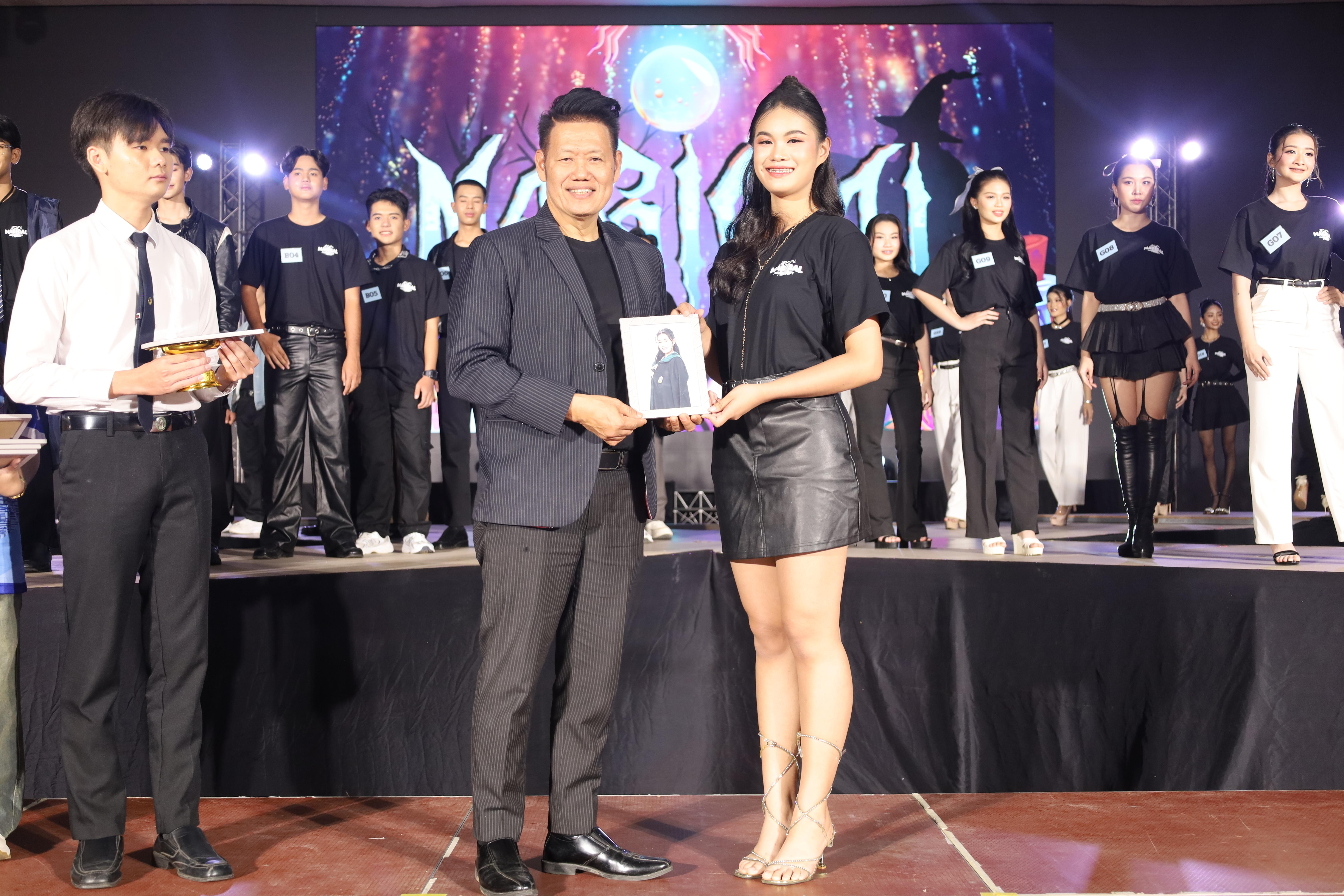 146. การประกวดดาว-เดือนครุศาสตร์ ประจำปี 2568 “Magical Freshy Night 2025”
