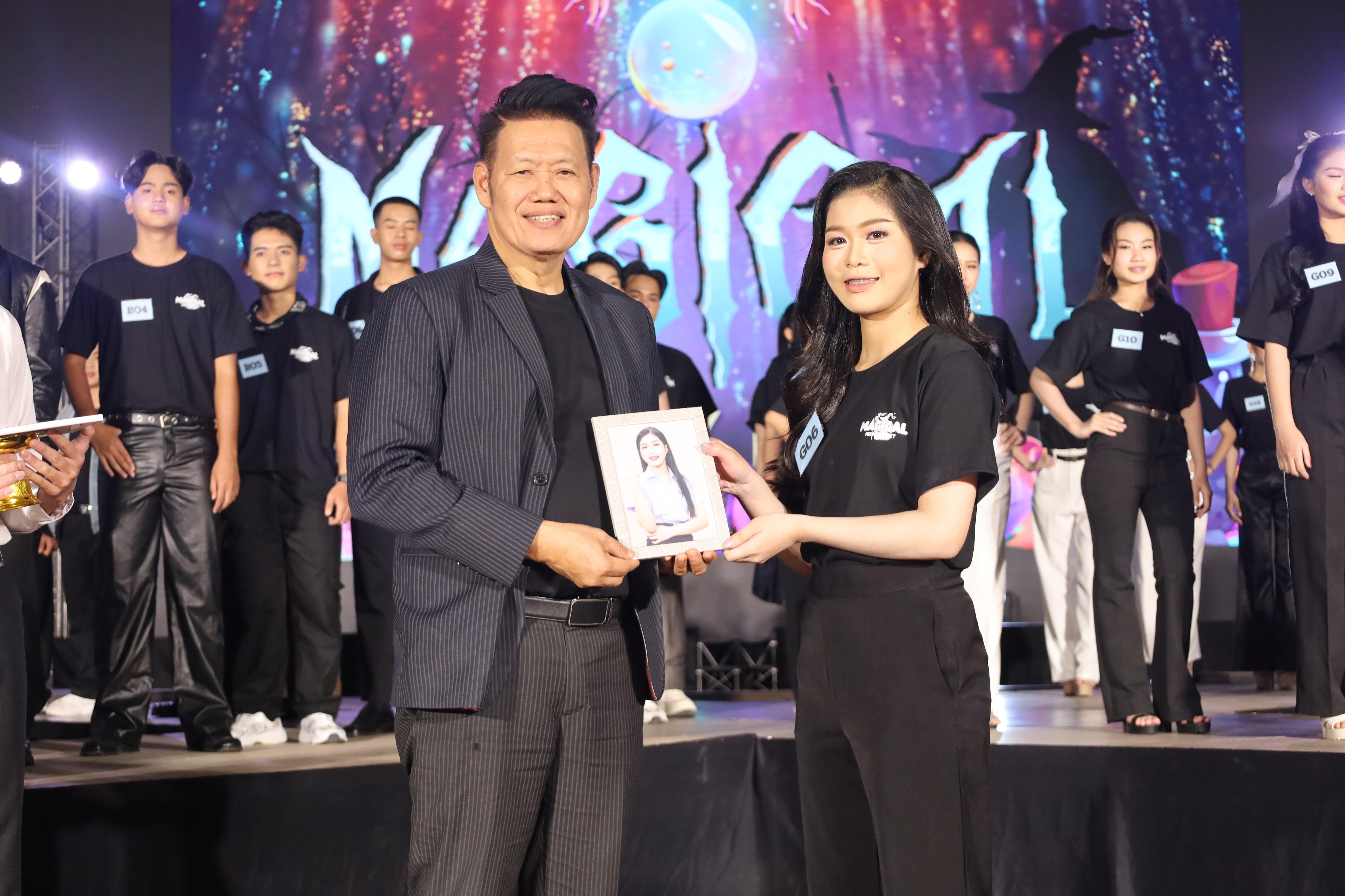 149. การประกวดดาว-เดือนครุศาสตร์ ประจำปี 2568 “Magical Freshy Night 2025”