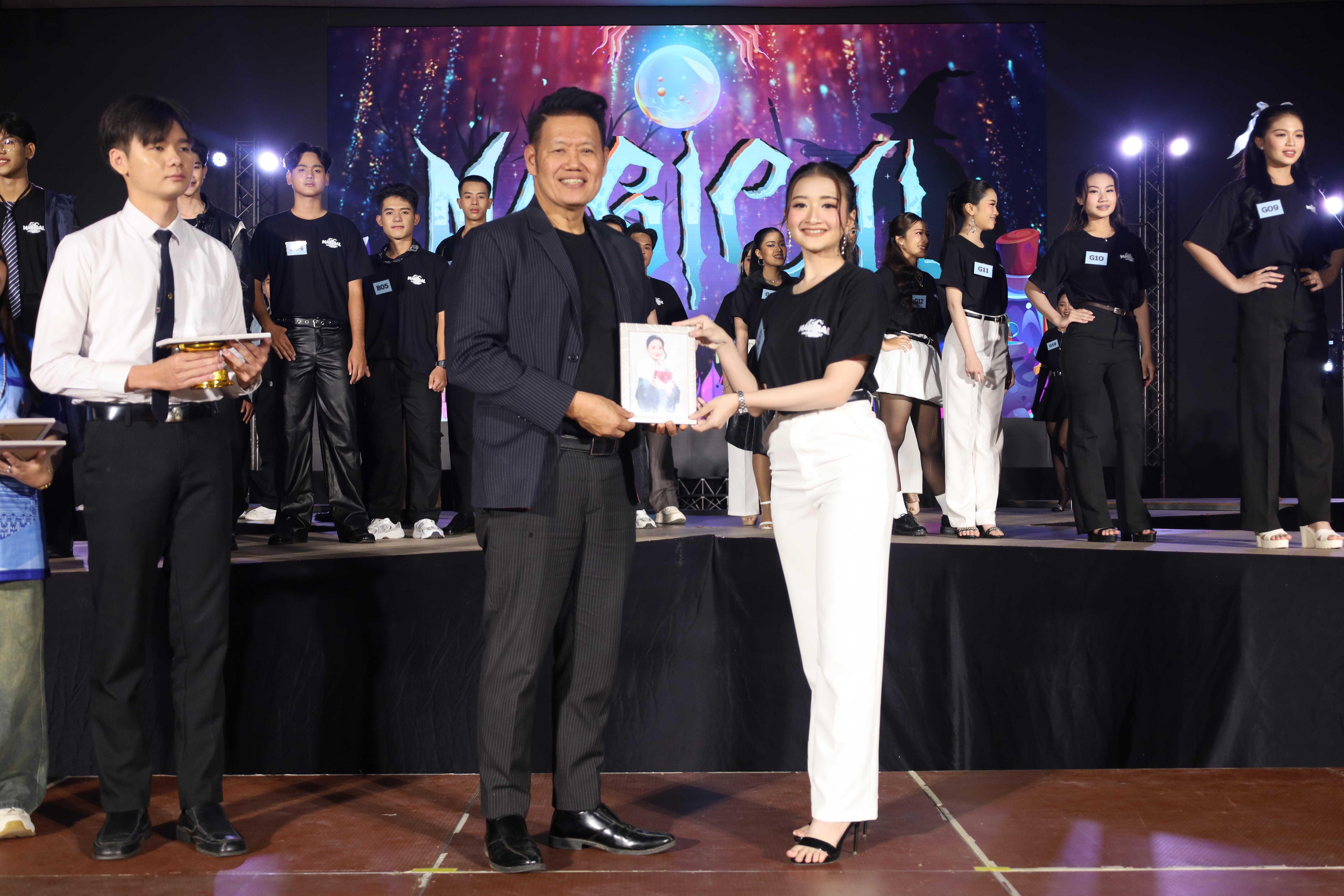 152. การประกวดดาว-เดือนครุศาสตร์ ประจำปี 2568 “Magical Freshy Night 2025”