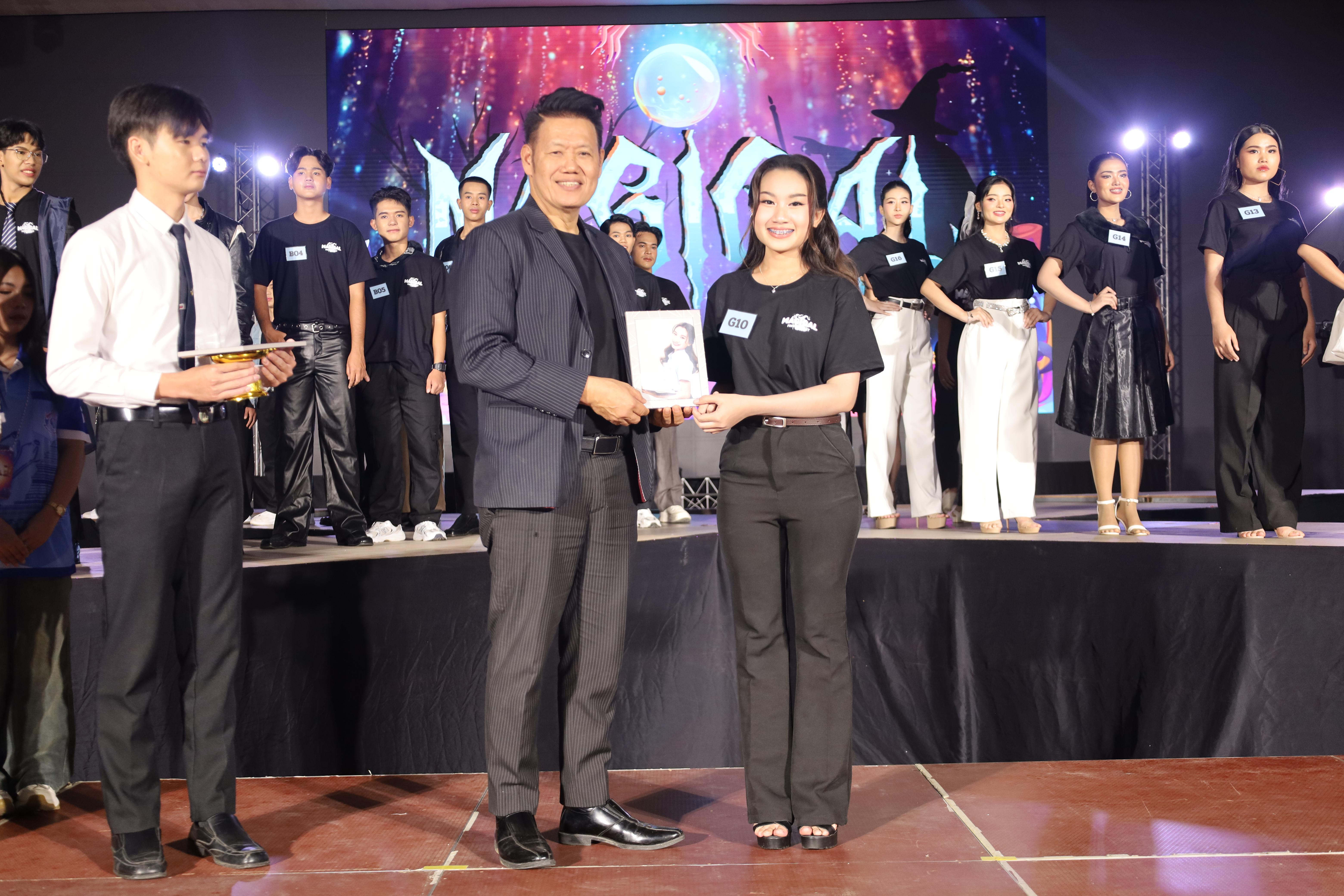 158. การประกวดดาว-เดือนครุศาสตร์ ประจำปี 2568 “Magical Freshy Night 2025”
