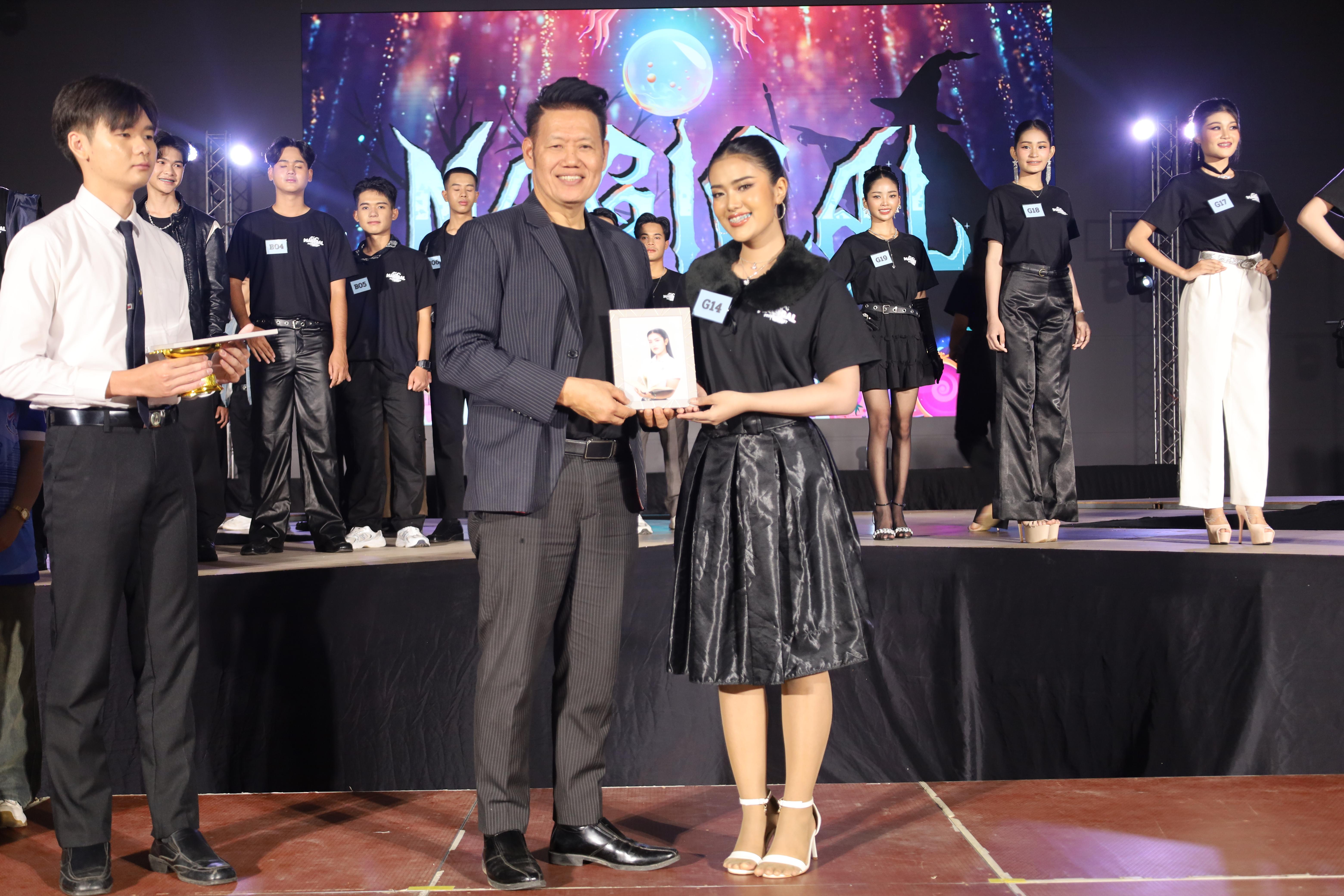 170. การประกวดดาว-เดือนครุศาสตร์ ประจำปี 2568 “Magical Freshy Night 2025”