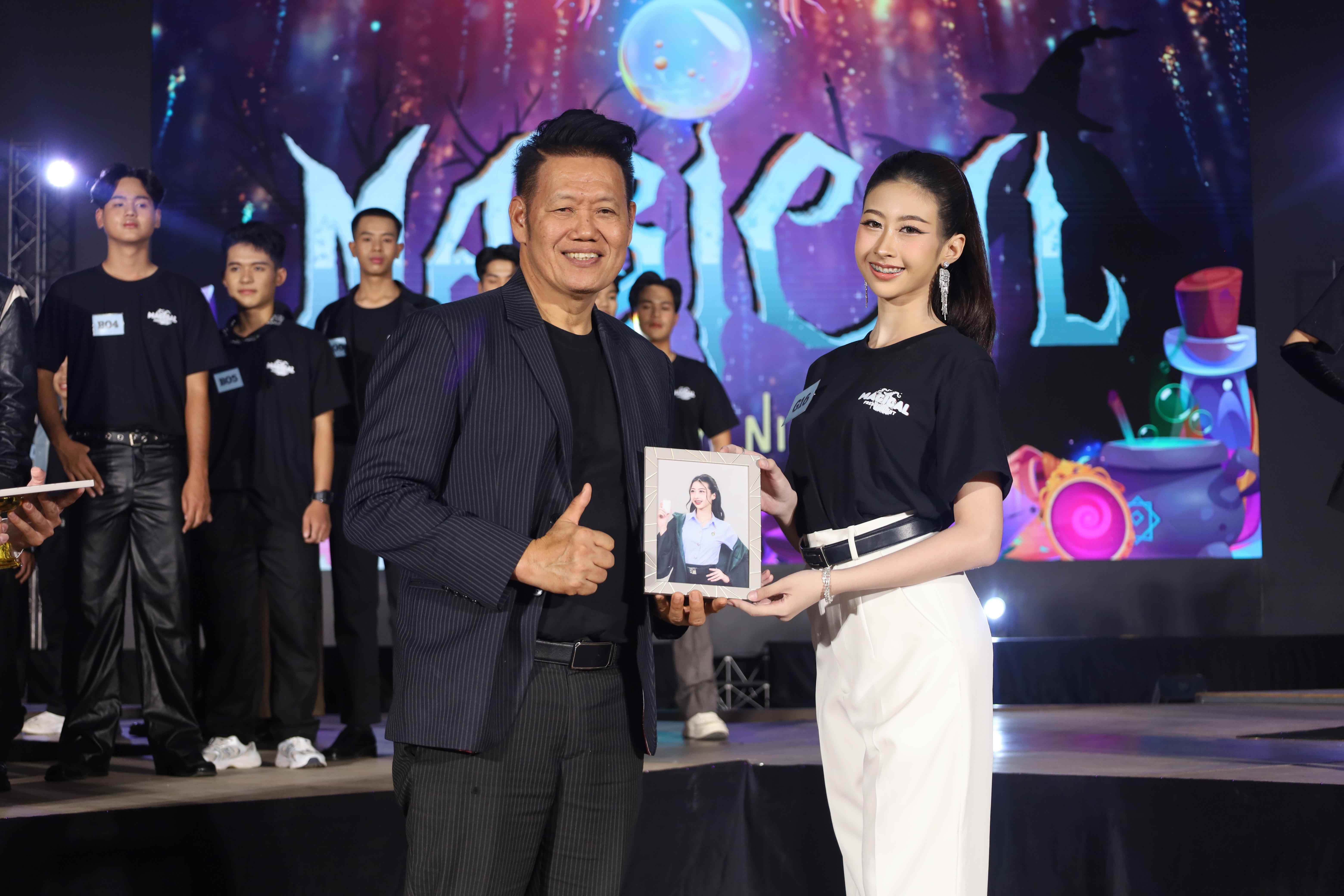 180. การประกวดดาว-เดือนครุศาสตร์ ประจำปี 2568 “Magical Freshy Night 2025”