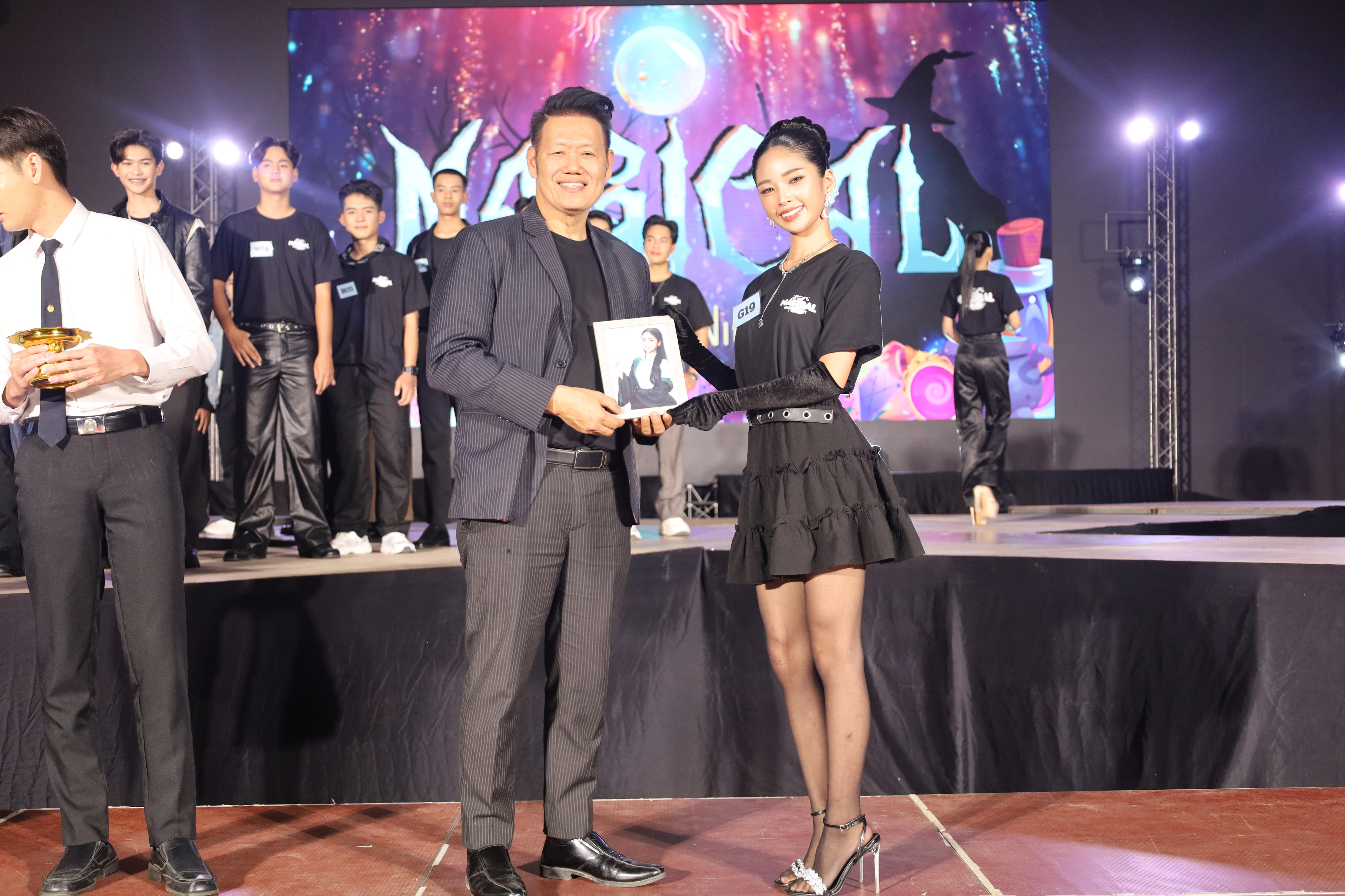 186. การประกวดดาว-เดือนครุศาสตร์ ประจำปี 2568 “Magical Freshy Night 2025”
