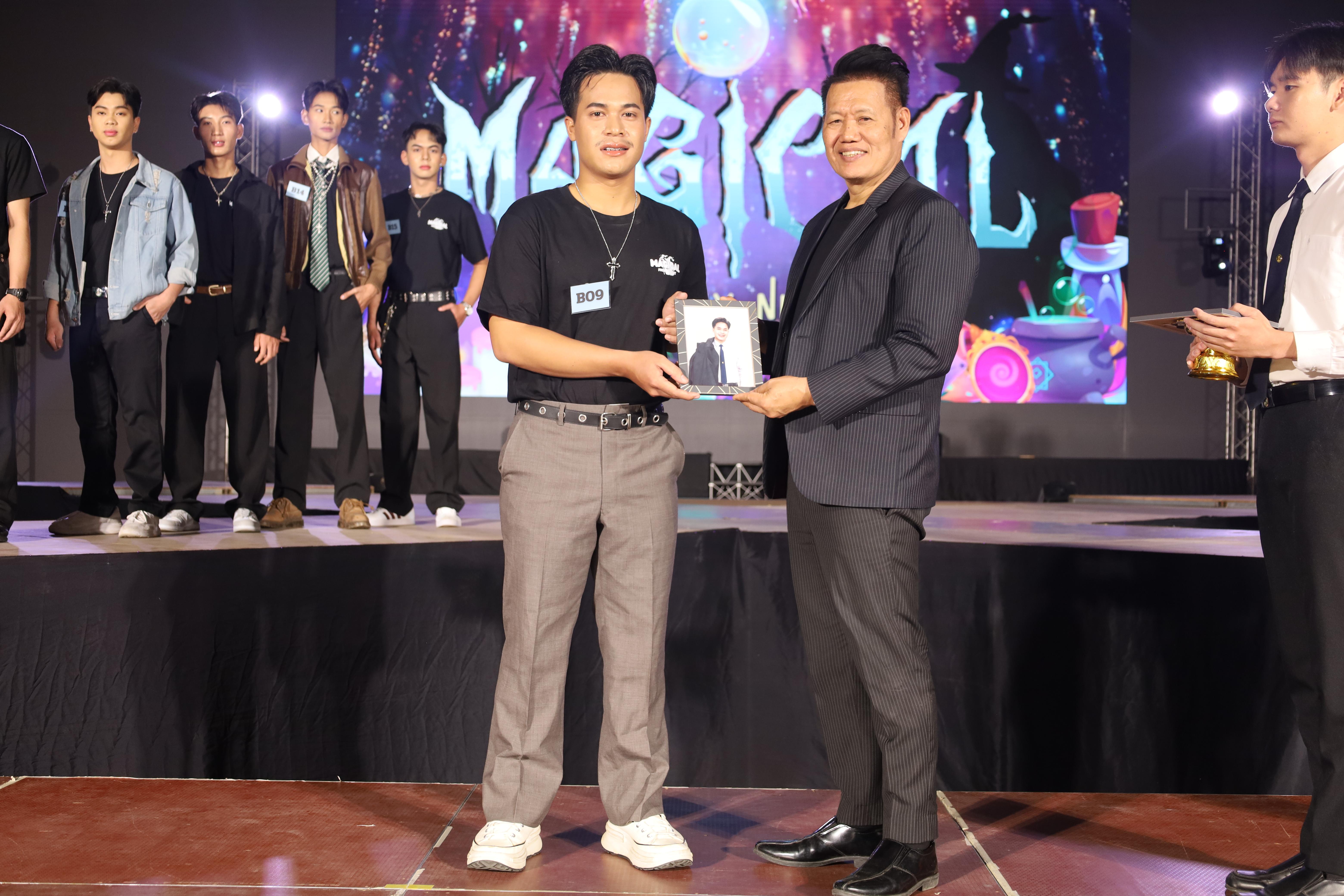 217. การประกวดดาว-เดือนครุศาสตร์ ประจำปี 2568 “Magical Freshy Night 2025”