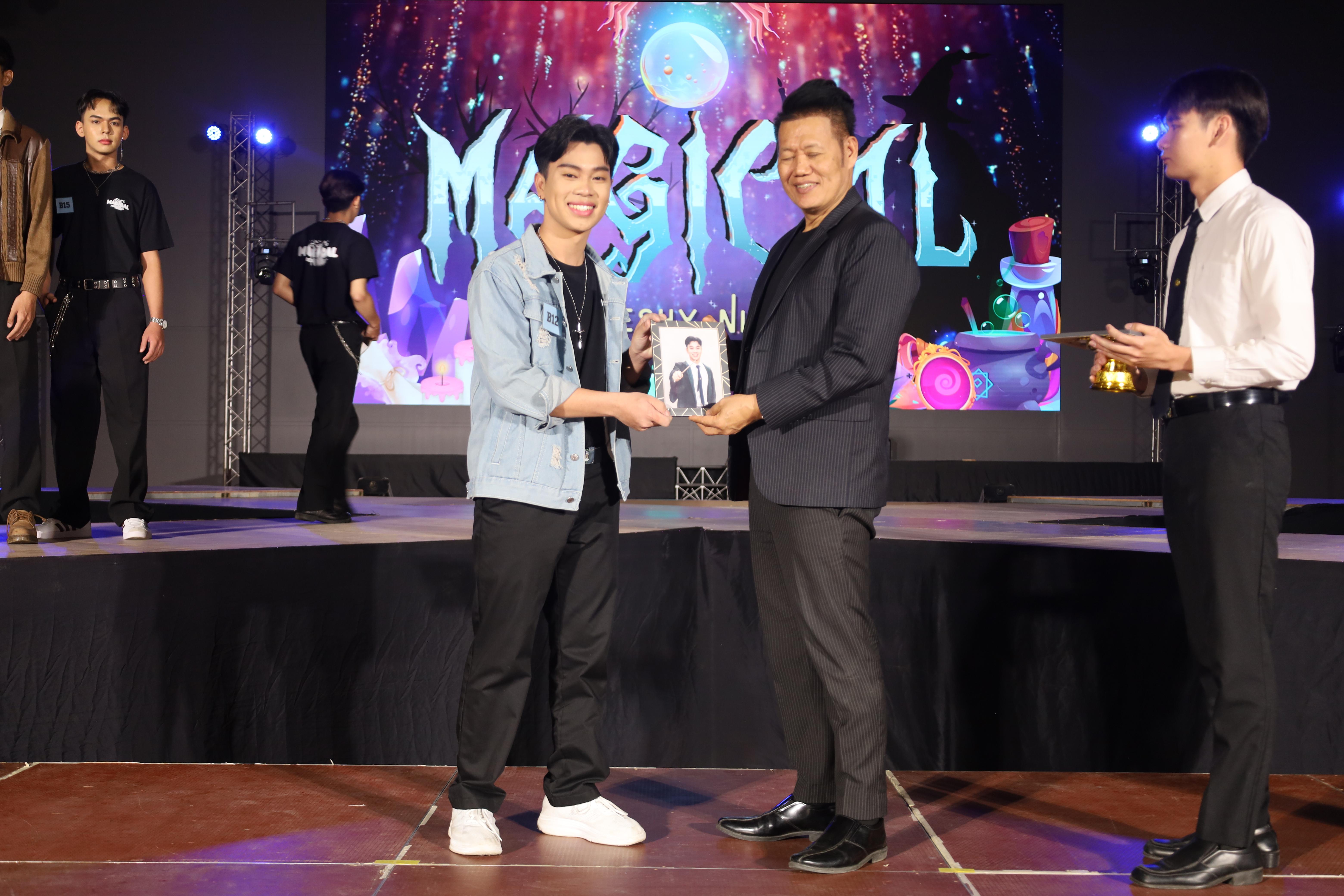 225. การประกวดดาว-เดือนครุศาสตร์ ประจำปี 2568 “Magical Freshy Night 2025”