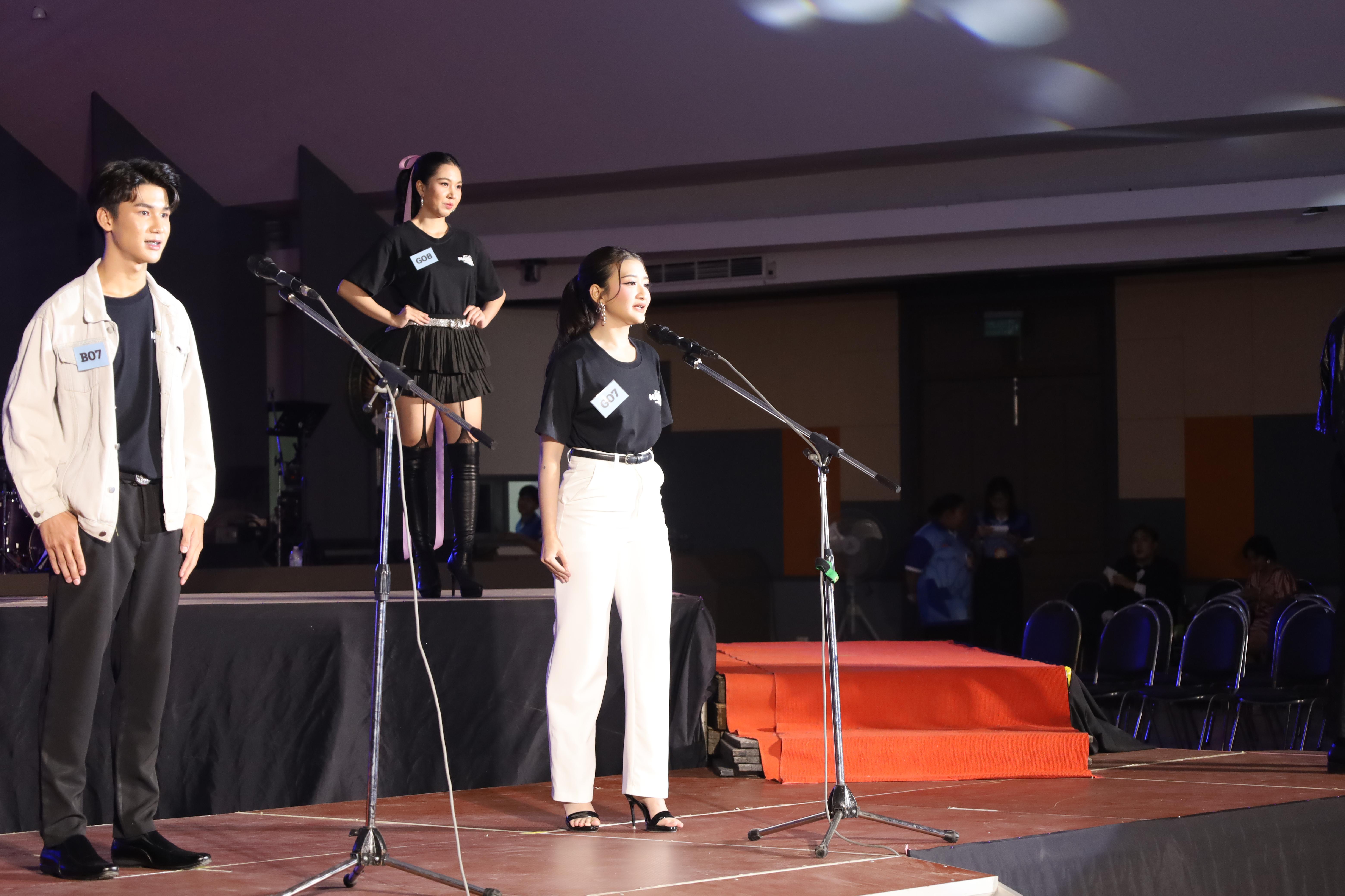 248. การประกวดดาว-เดือนครุศาสตร์ ประจำปี 2568 “Magical Freshy Night 2025”