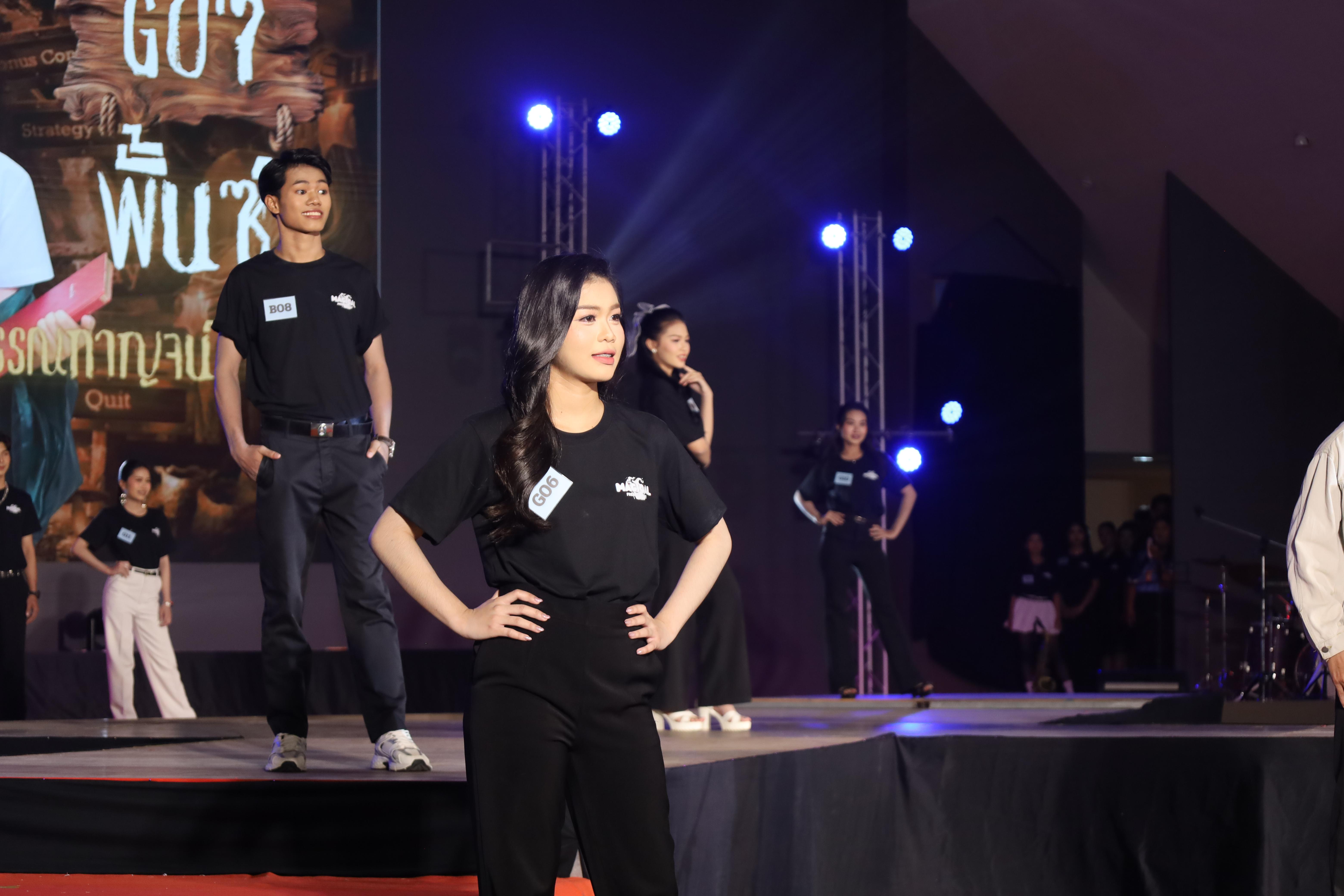 249. การประกวดดาว-เดือนครุศาสตร์ ประจำปี 2568 “Magical Freshy Night 2025”