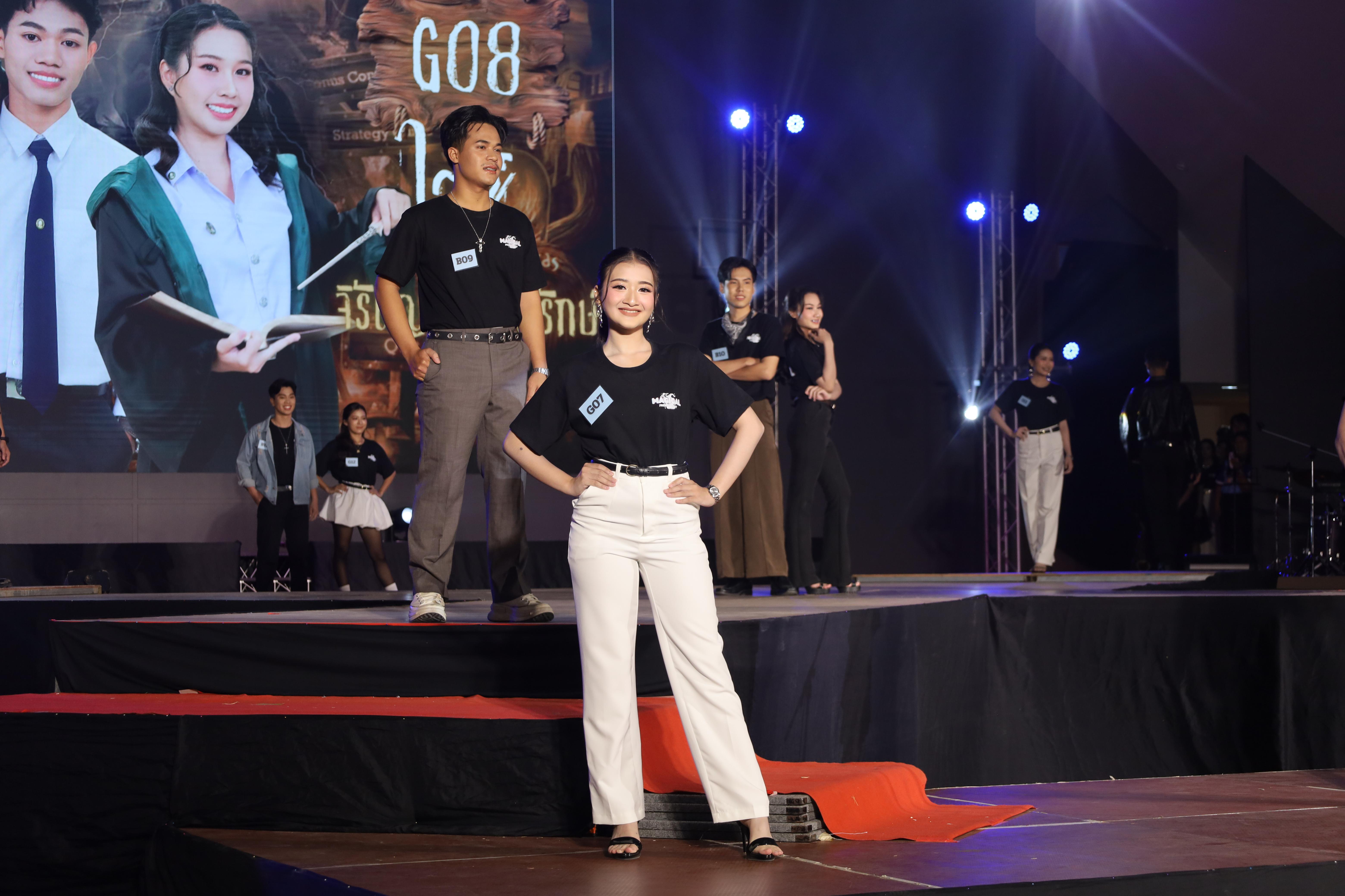 250. การประกวดดาว-เดือนครุศาสตร์ ประจำปี 2568 “Magical Freshy Night 2025”