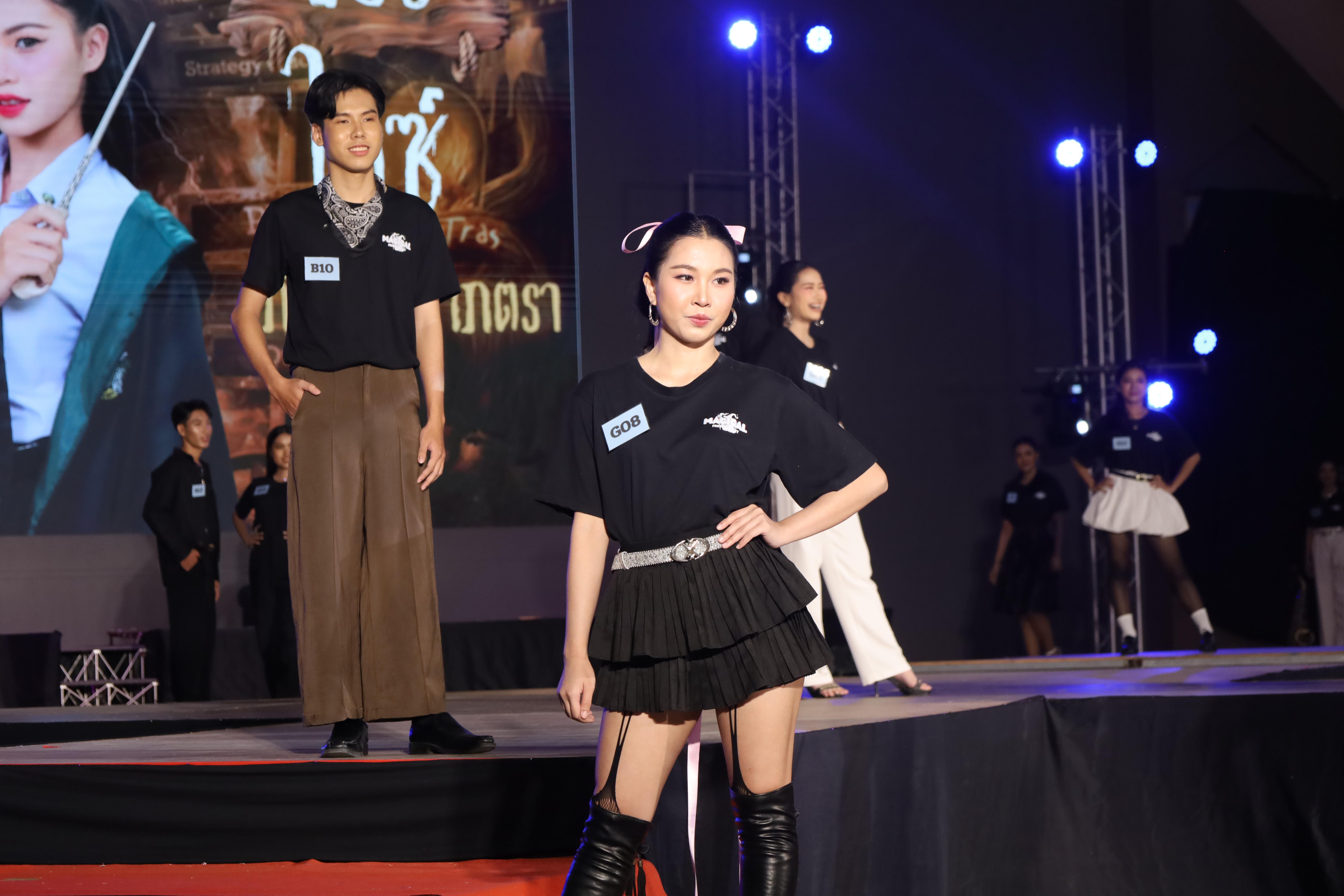 256. การประกวดดาว-เดือนครุศาสตร์ ประจำปี 2568 “Magical Freshy Night 2025”
