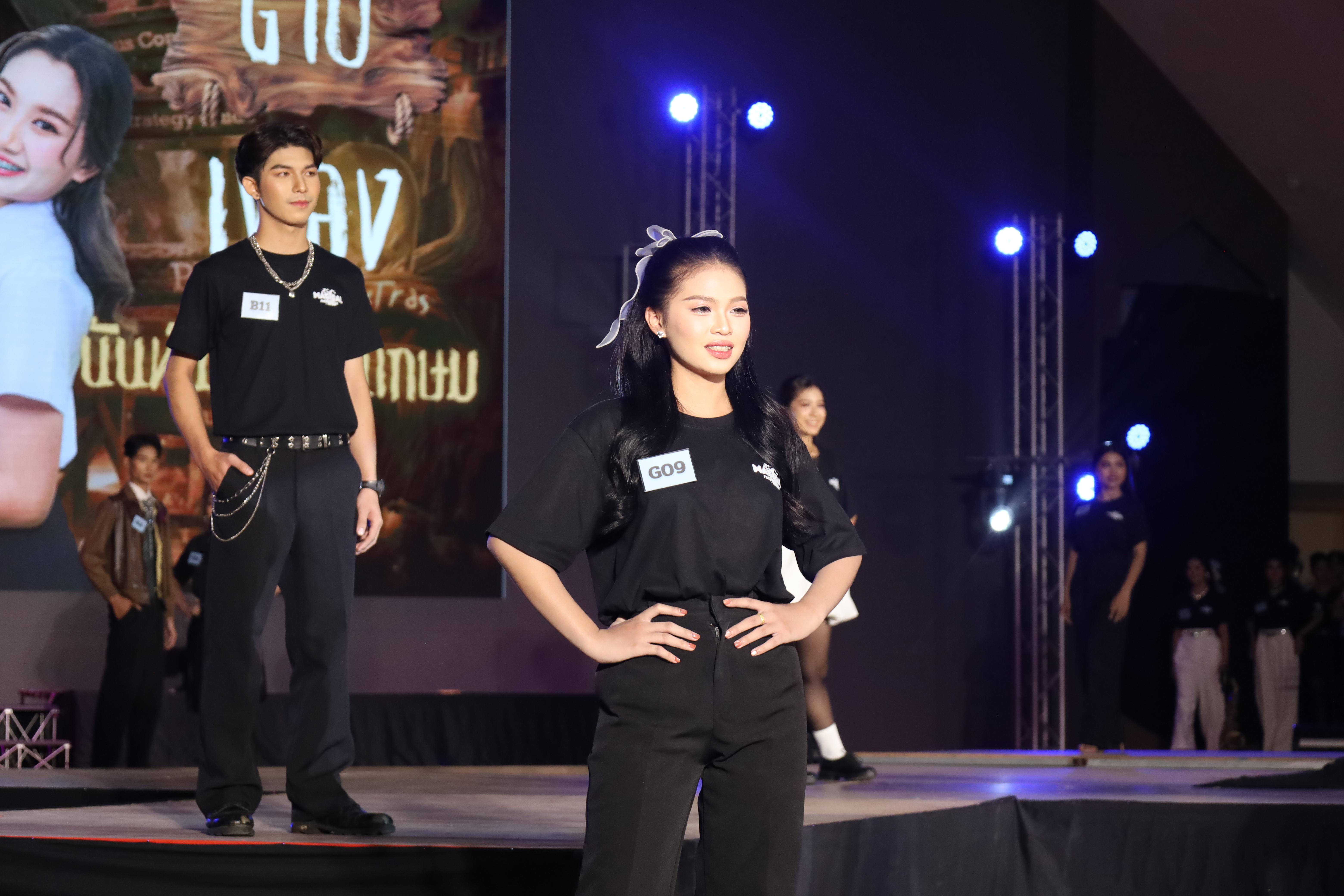 259. การประกวดดาว-เดือนครุศาสตร์ ประจำปี 2568 “Magical Freshy Night 2025”