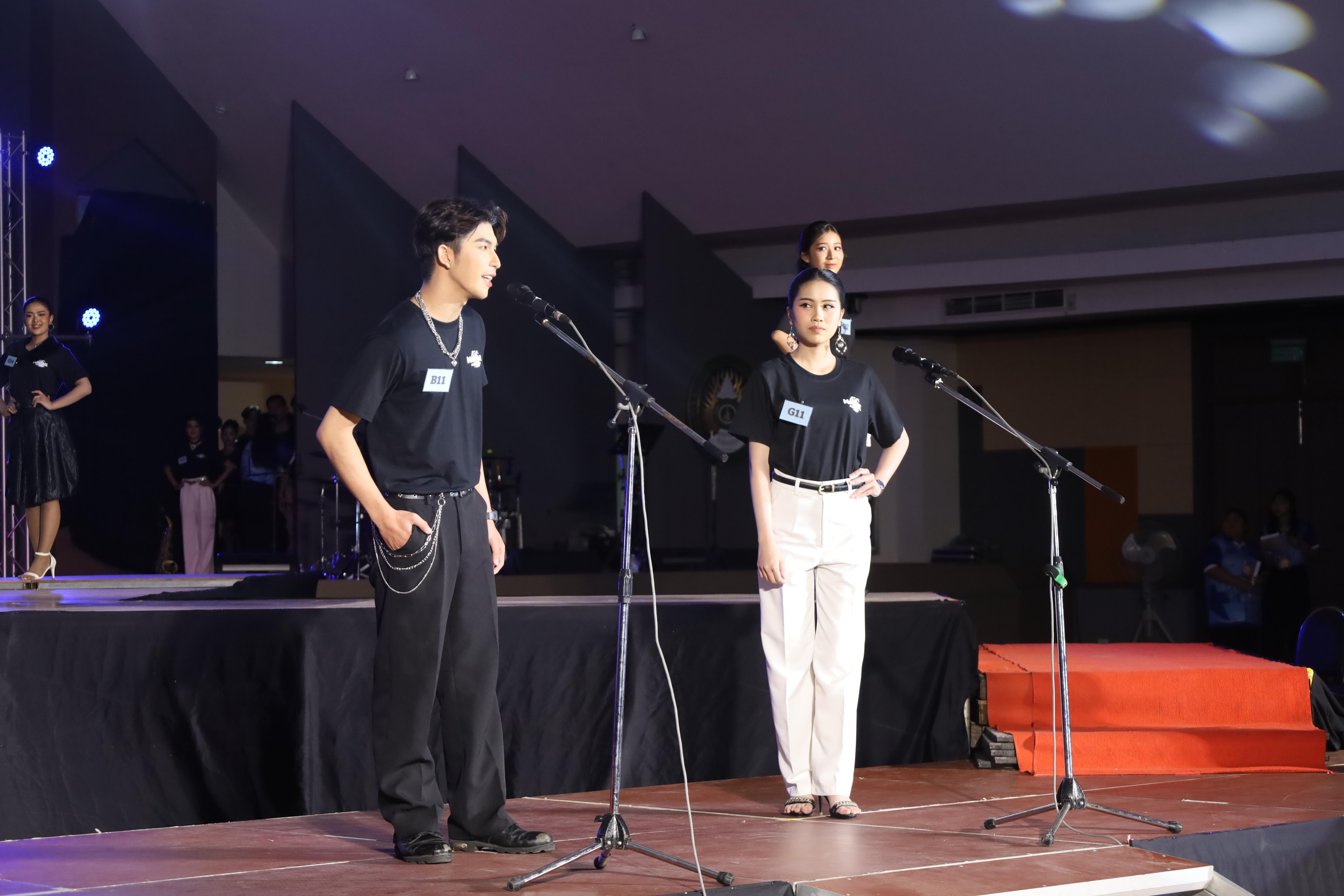 262. การประกวดดาว-เดือนครุศาสตร์ ประจำปี 2568 “Magical Freshy Night 2025”