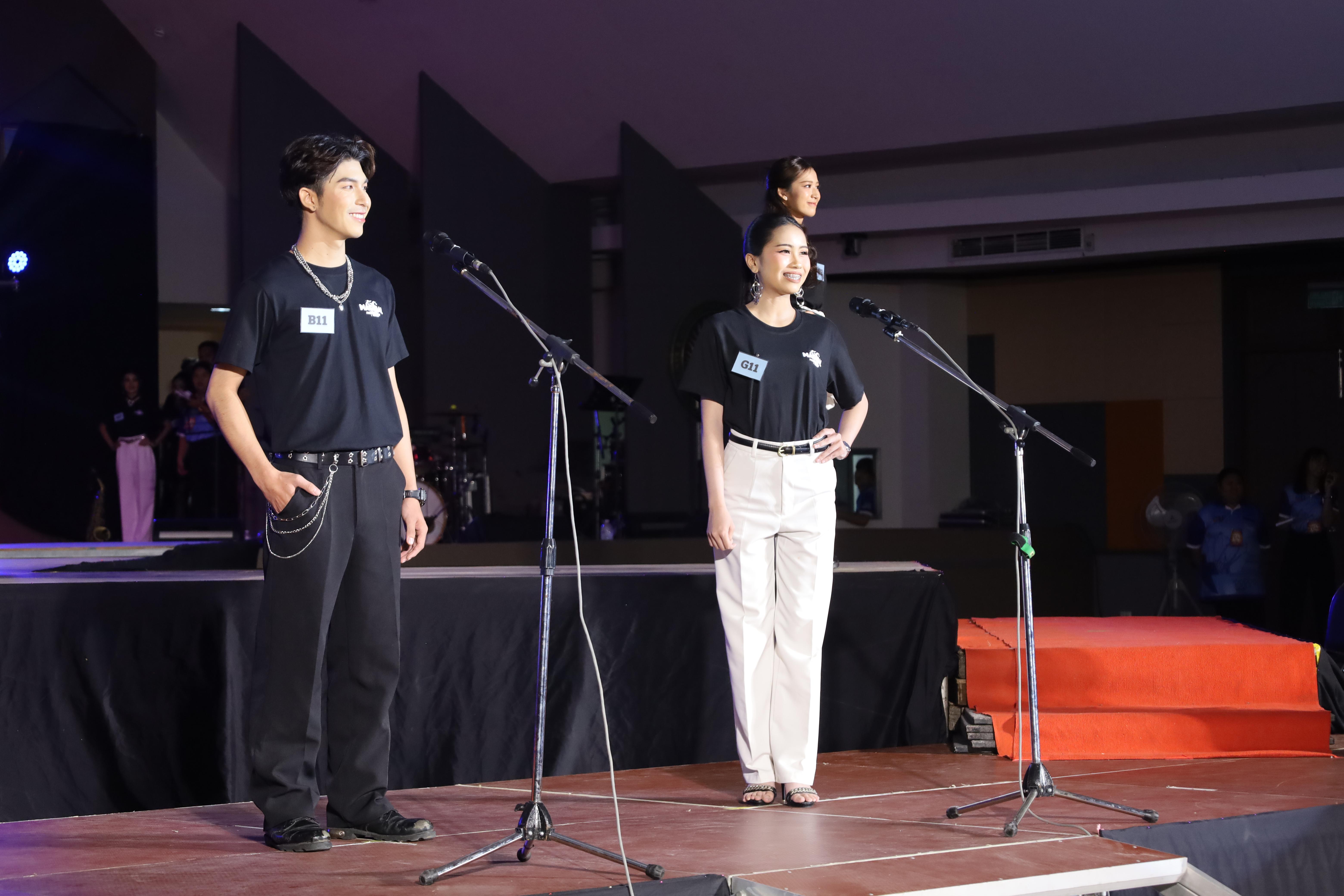 263. การประกวดดาว-เดือนครุศาสตร์ ประจำปี 2568 “Magical Freshy Night 2025”