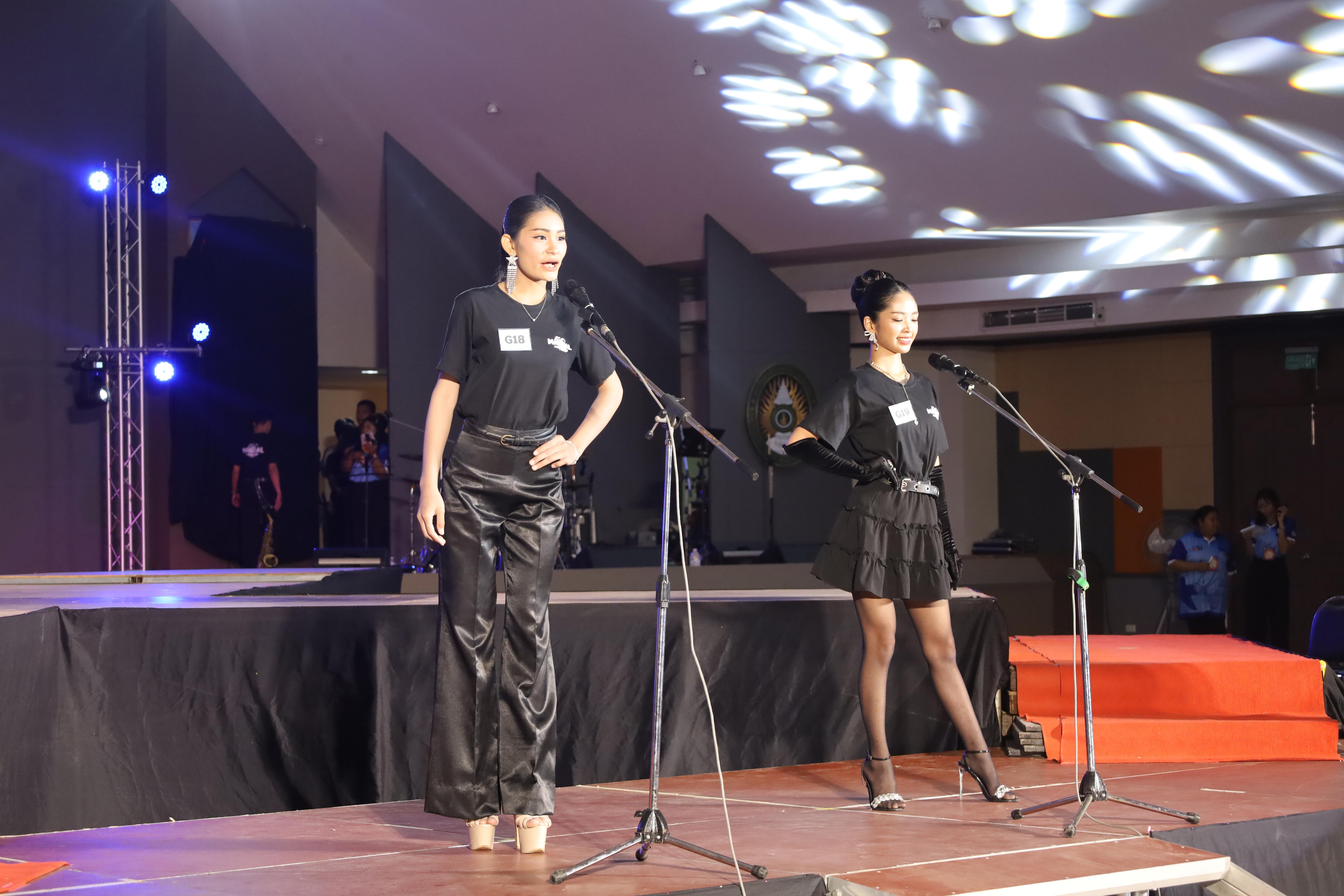 281. การประกวดดาว-เดือนครุศาสตร์ ประจำปี 2568 “Magical Freshy Night 2025”