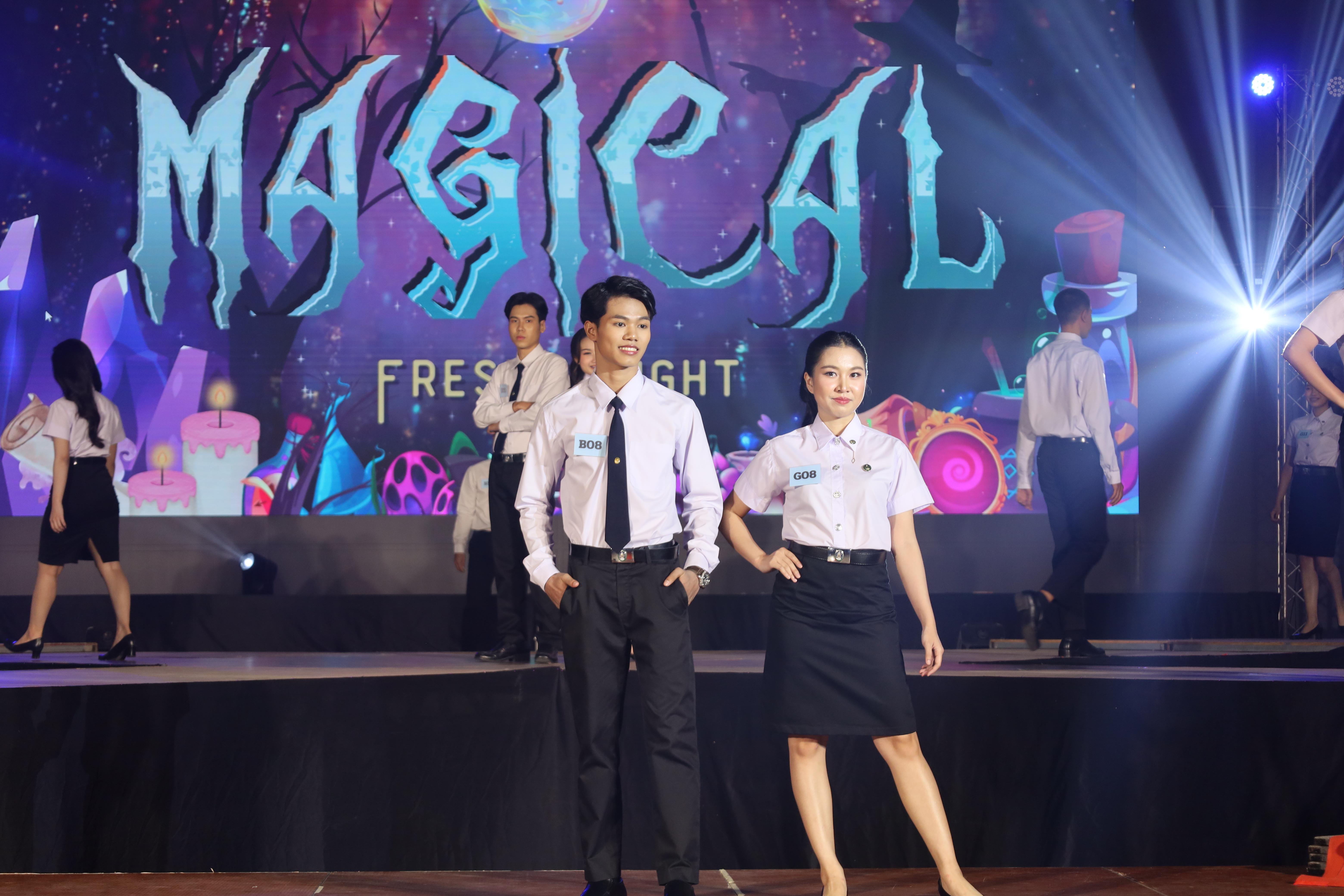 296. การประกวดดาว-เดือนครุศาสตร์ ประจำปี 2568 “Magical Freshy Night 2025”
