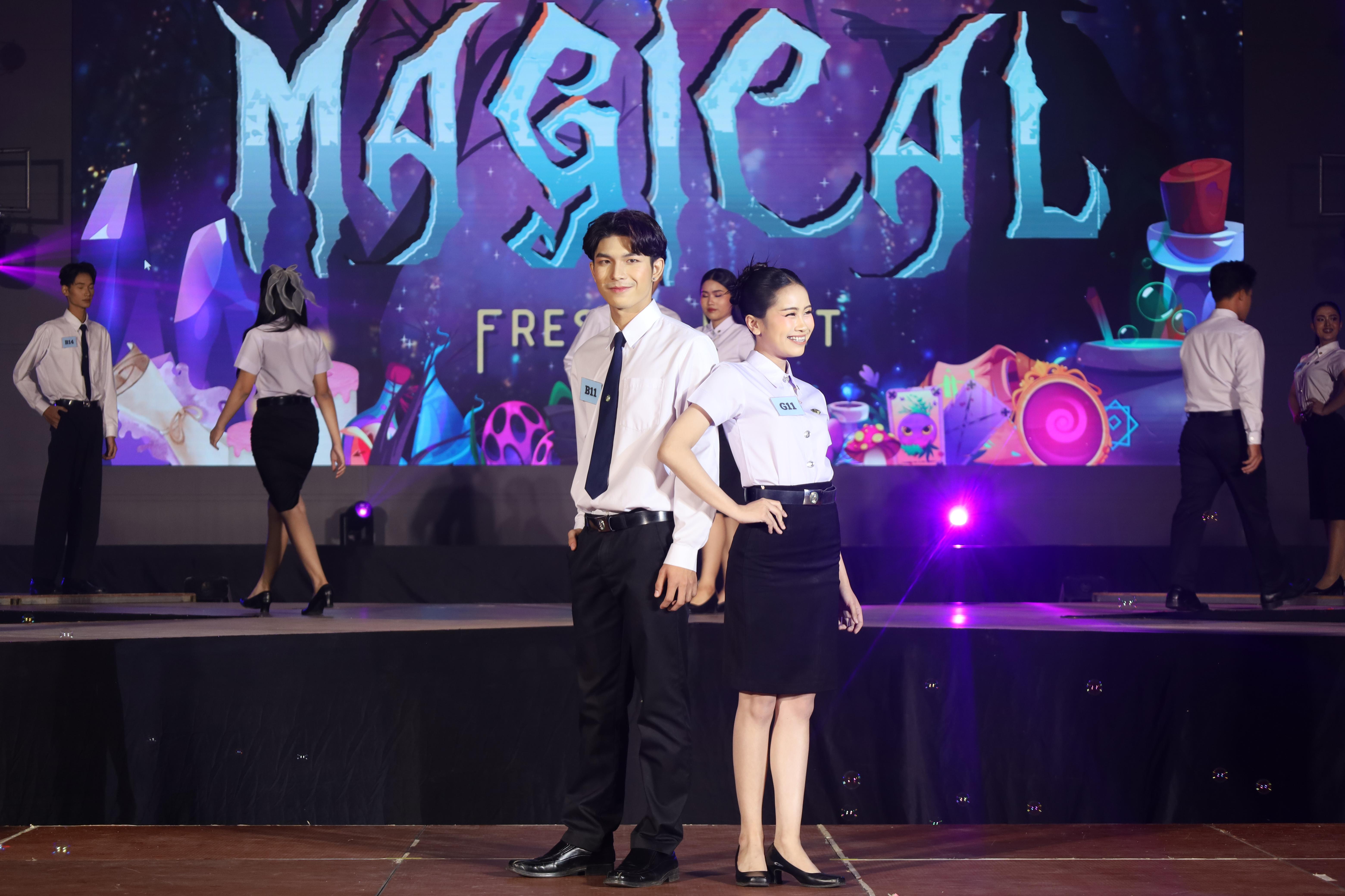 299. การประกวดดาว-เดือนครุศาสตร์ ประจำปี 2568 “Magical Freshy Night 2025”