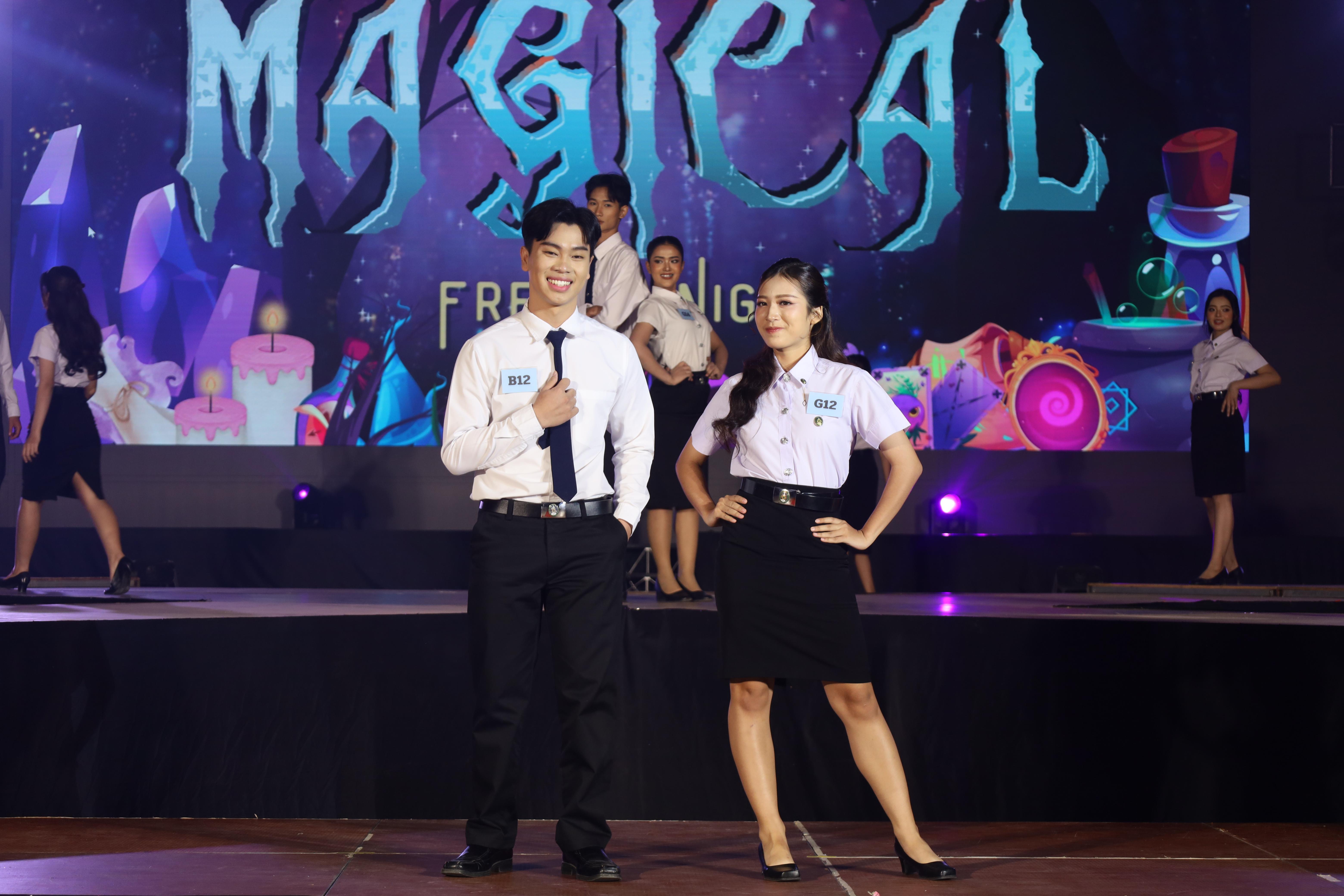 300. การประกวดดาว-เดือนครุศาสตร์ ประจำปี 2568 “Magical Freshy Night 2025”