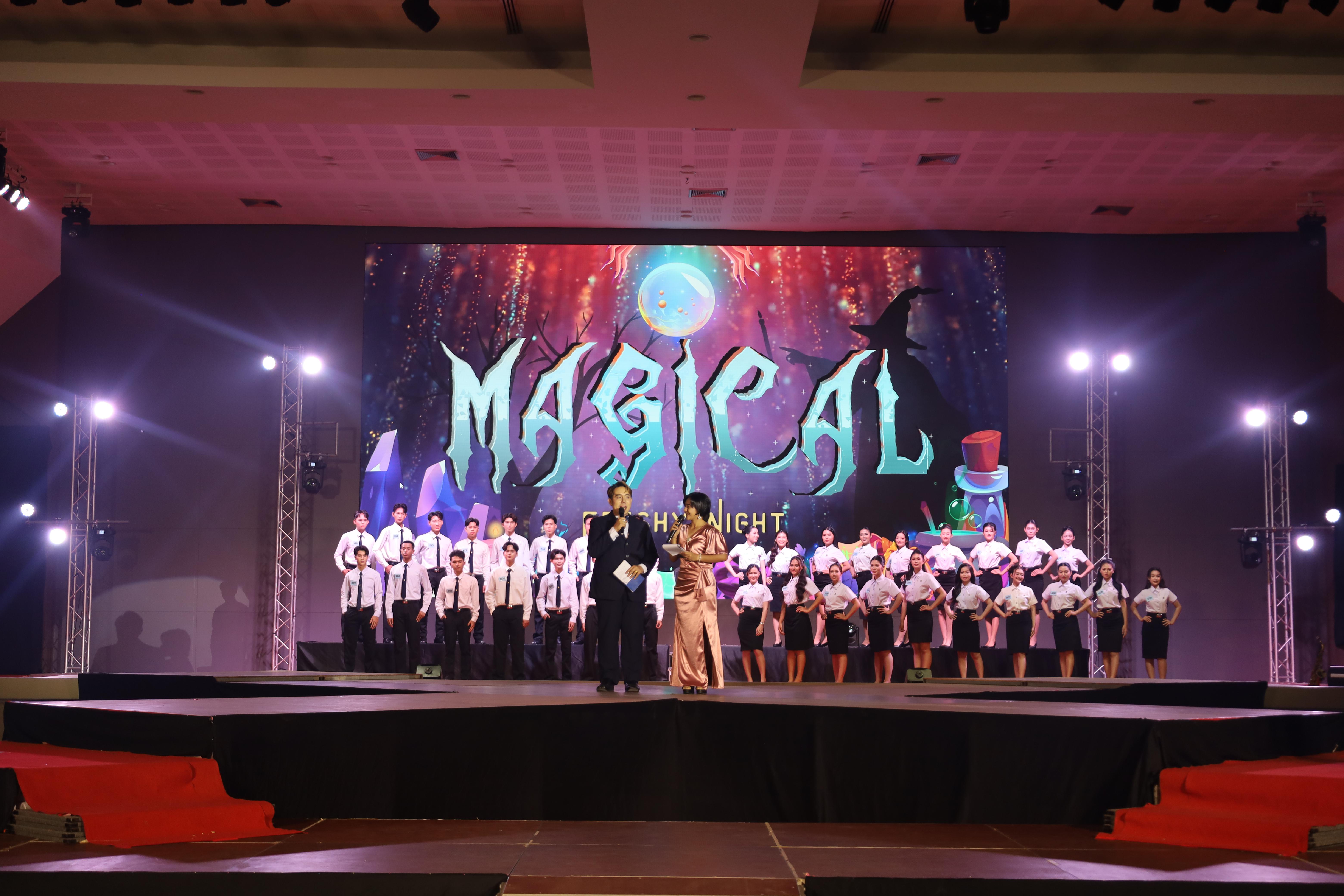 308. การประกวดดาว-เดือนครุศาสตร์ ประจำปี 2568 “Magical Freshy Night 2025”