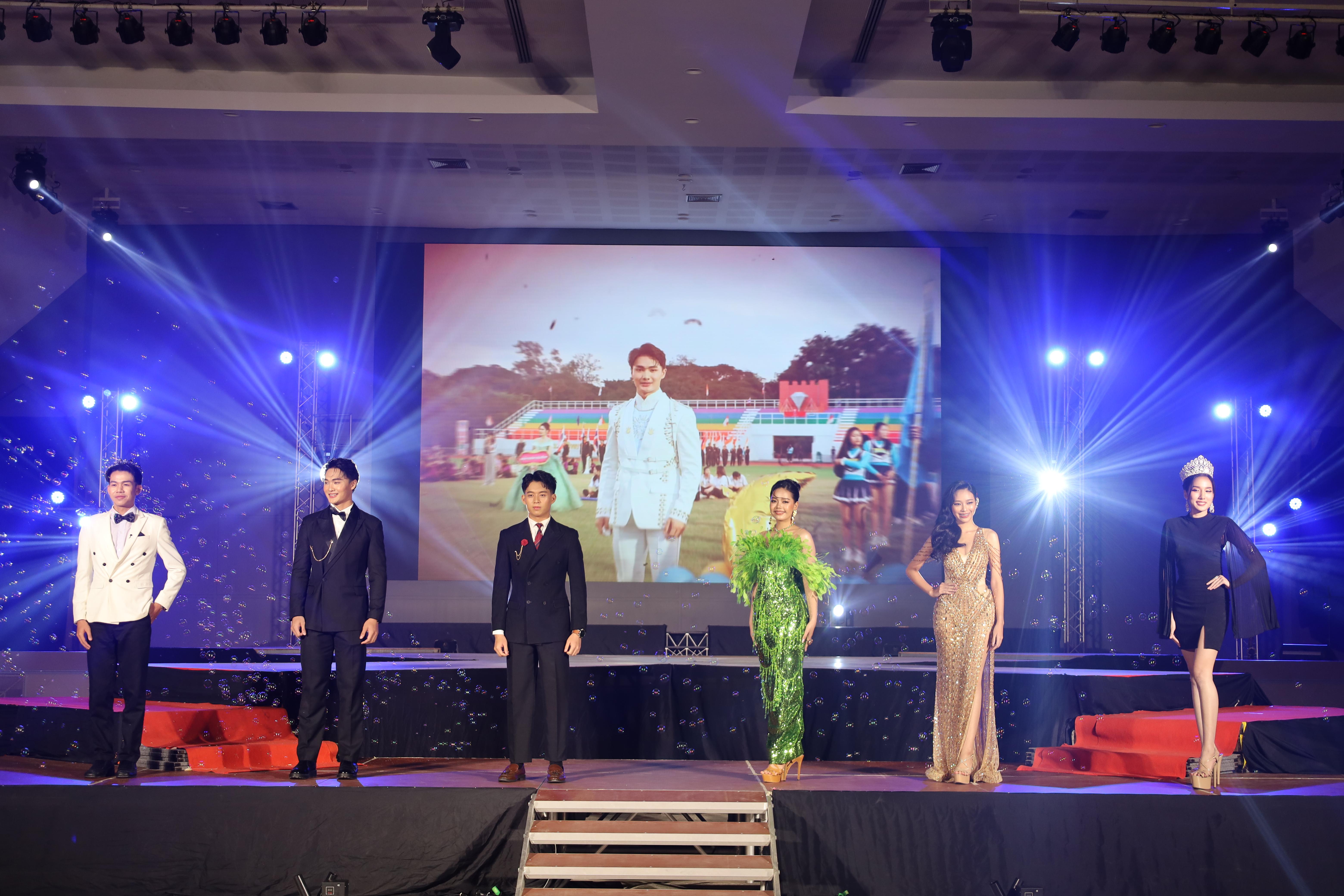 350. การประกวดดาว-เดือนครุศาสตร์ ประจำปี 2568 “Magical Freshy Night 2025”