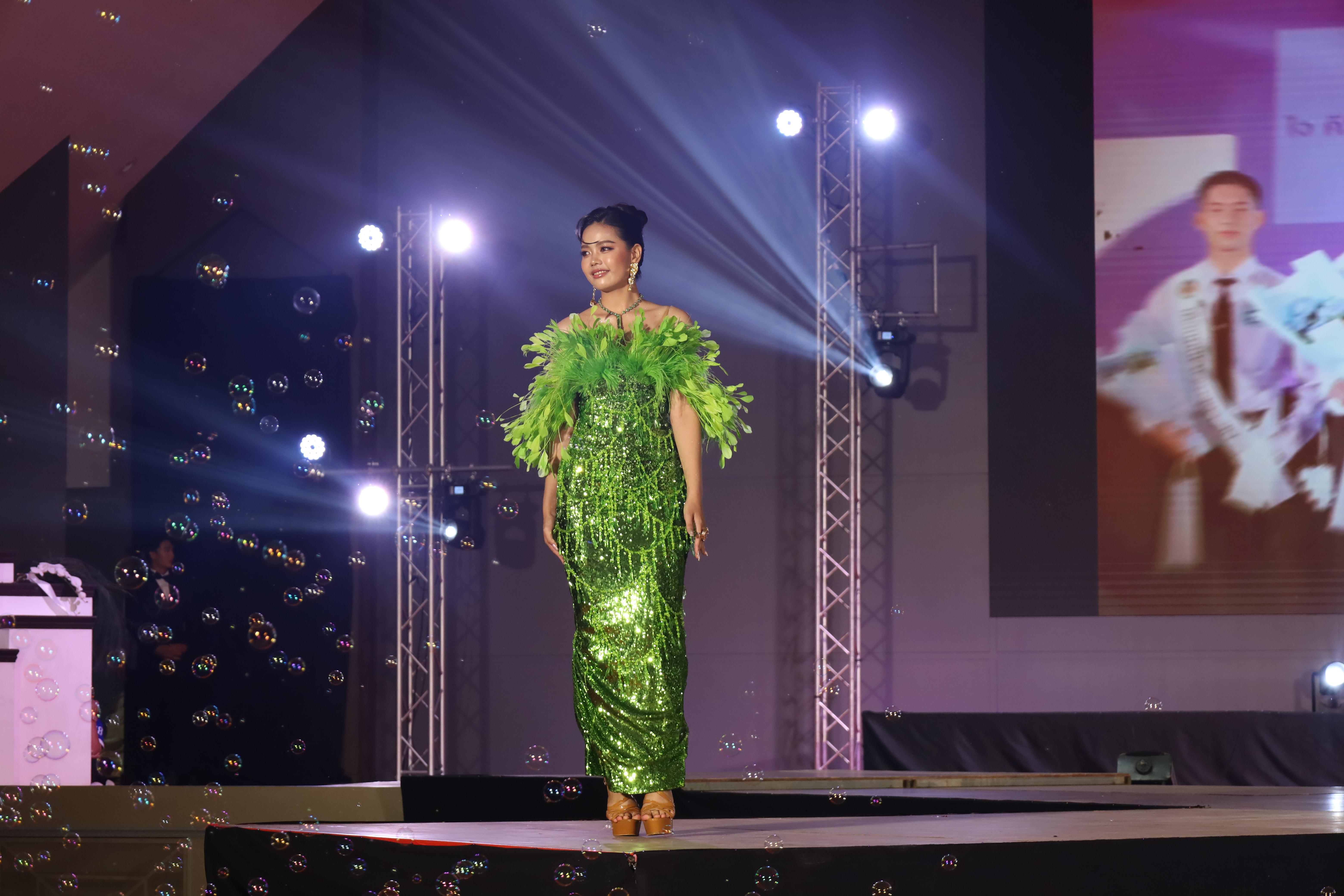355. การประกวดดาว-เดือนครุศาสตร์ ประจำปี 2568 “Magical Freshy Night 2025”