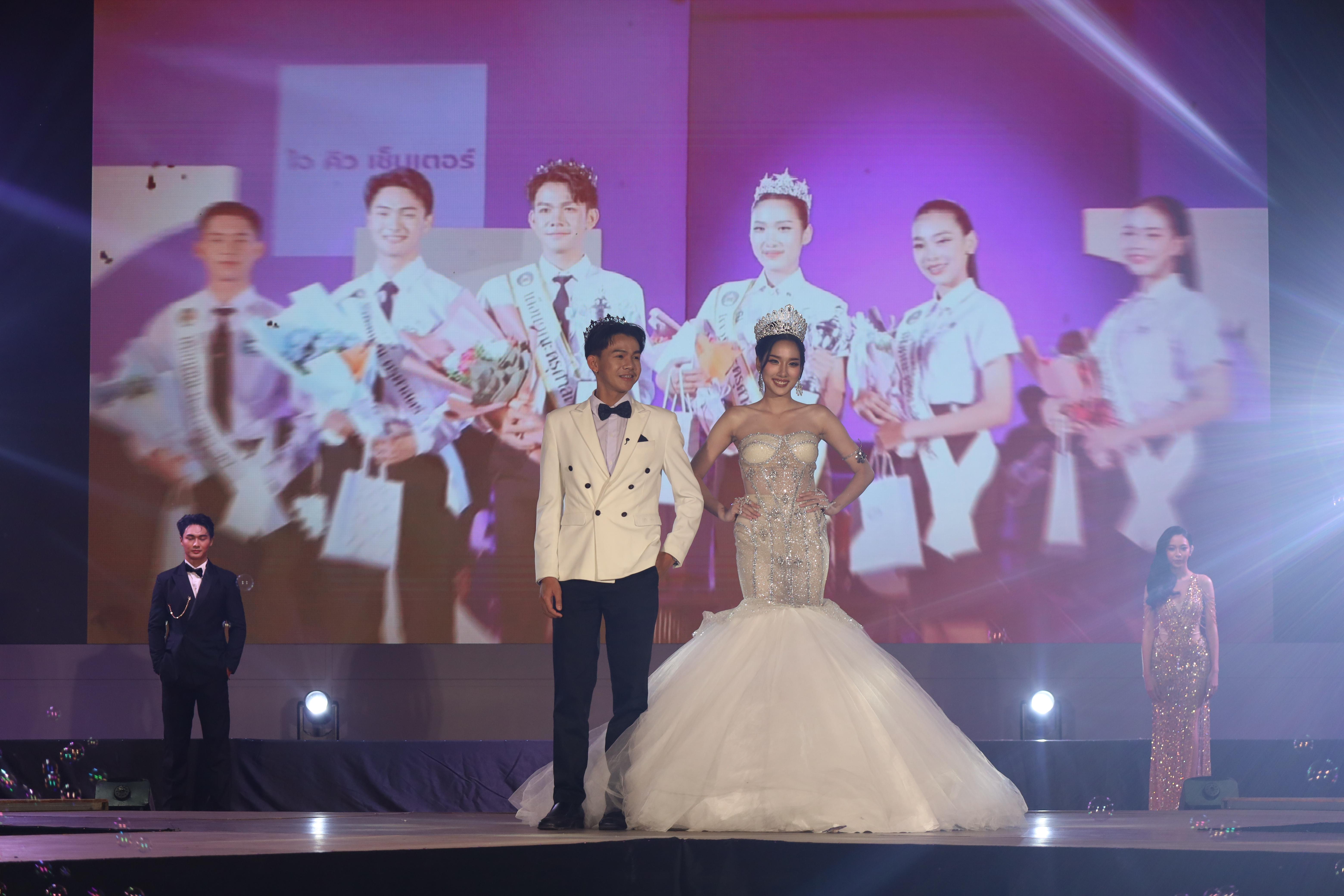 366. การประกวดดาว-เดือนครุศาสตร์ ประจำปี 2568 “Magical Freshy Night 2025”