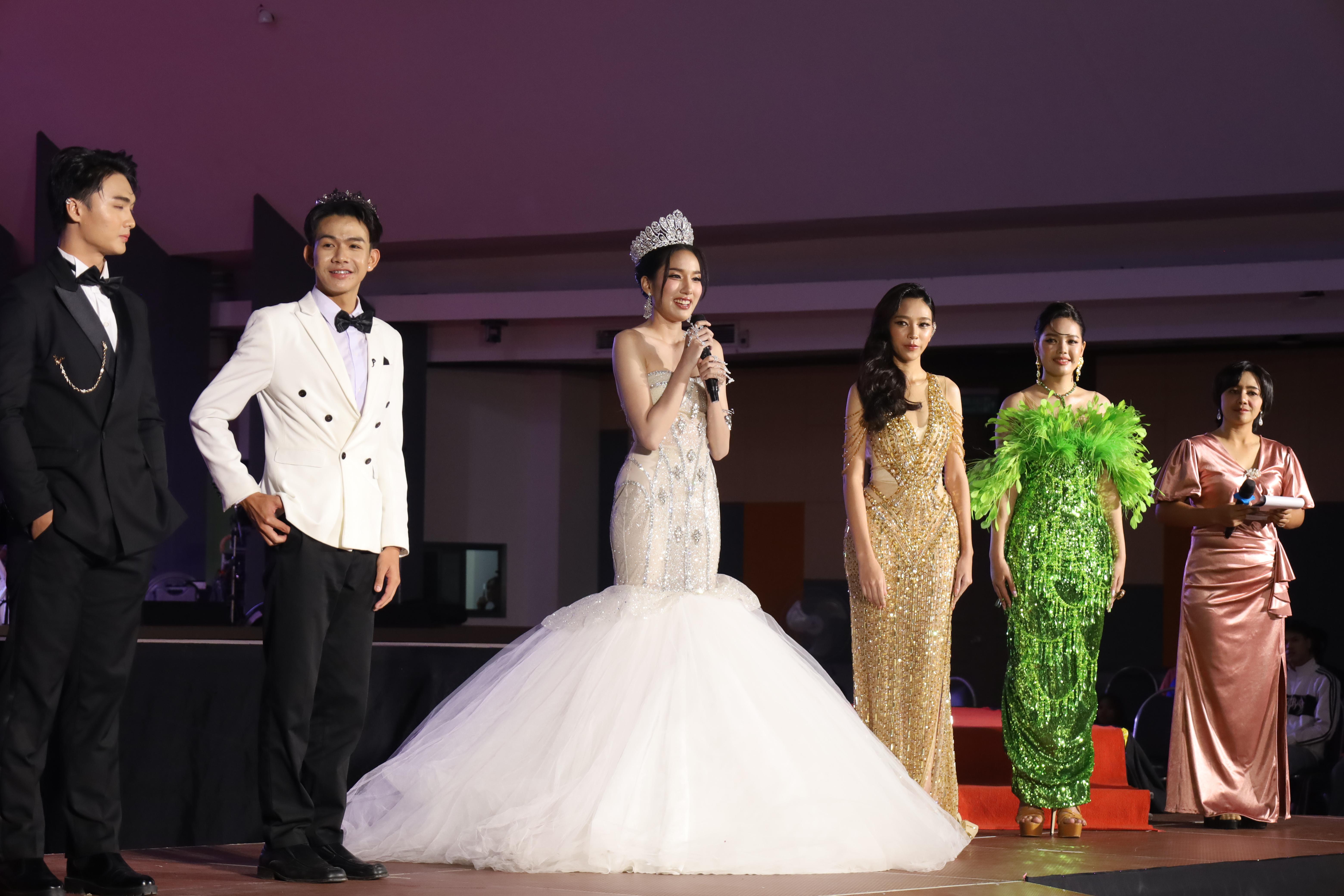 417. การประกวดดาว-เดือนครุศาสตร์ ประจำปี 2568 “Magical Freshy Night 2025”