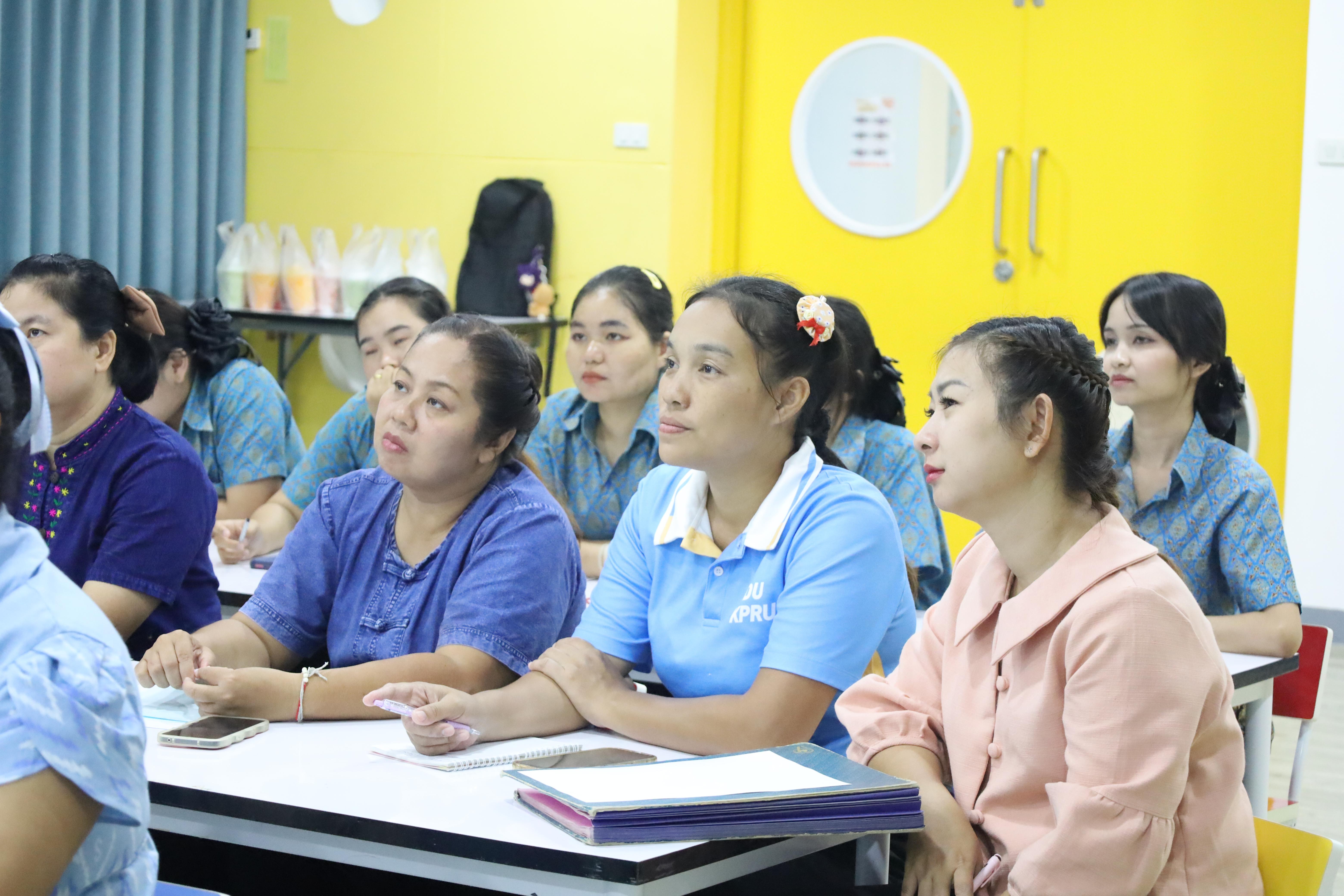 20. โครงการการพัฒนาบุคลิกภาพและทักษะการพูดคุยเชิงบวกสำหรับครูปฐมวัย